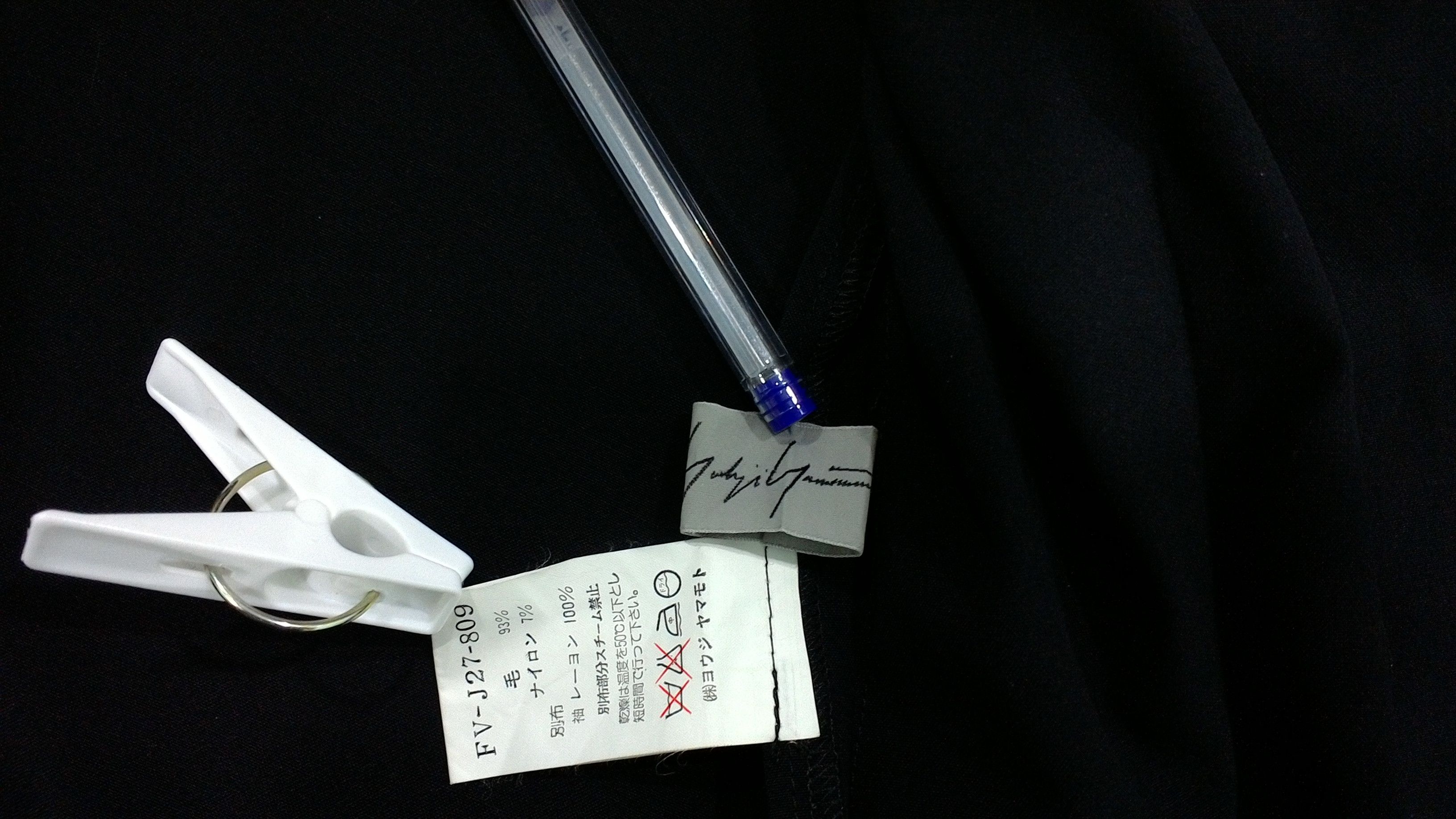 Yohji Yamamoto Yohji Yamamoto signature Tag Size US M / EU 48-50 / 2 - 4 Thumbnail