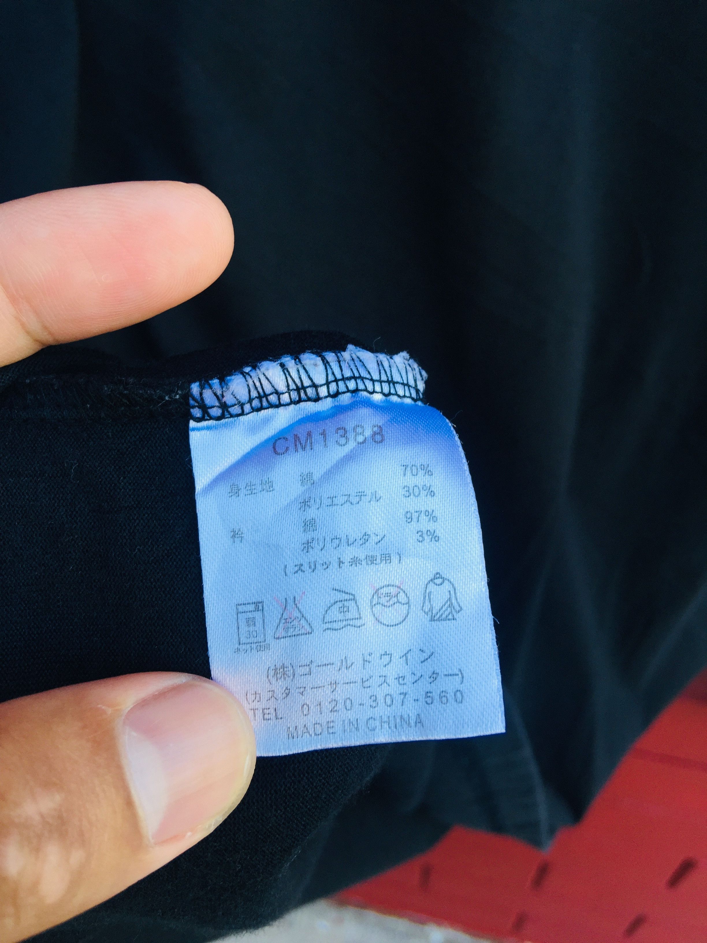Champion × Japanese Brand × Vintage Vintage Champion Long Sleeve Black Colour Travis Scott Size US XL / EU 56 / 4 - 6 Thumbnail
