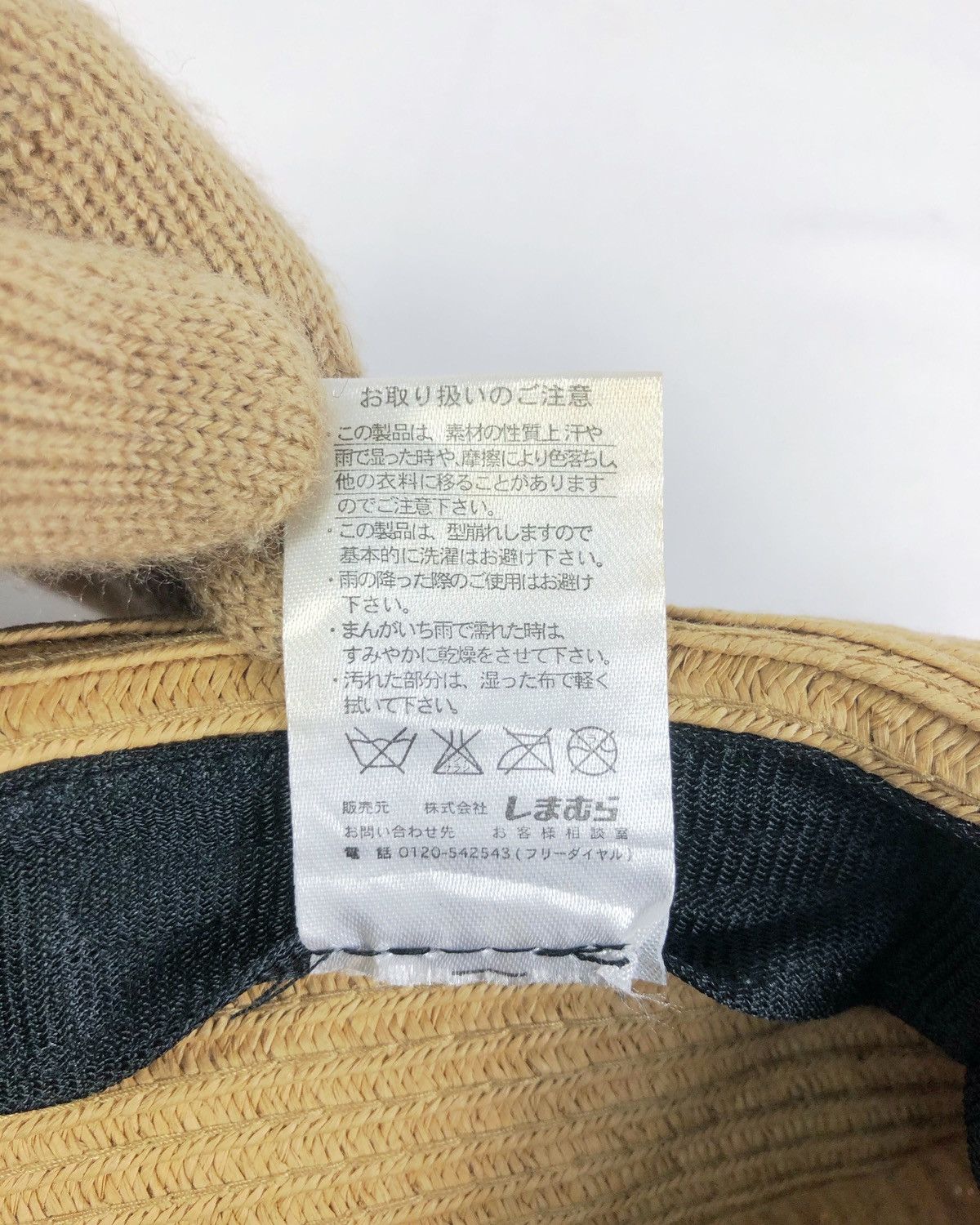 Harris Tweed × Japanese Brand × Vintage Rare Vintage Closshi Japan X Harris Tweed Straw Hat Size ONE SIZE - 10 Thumbnail