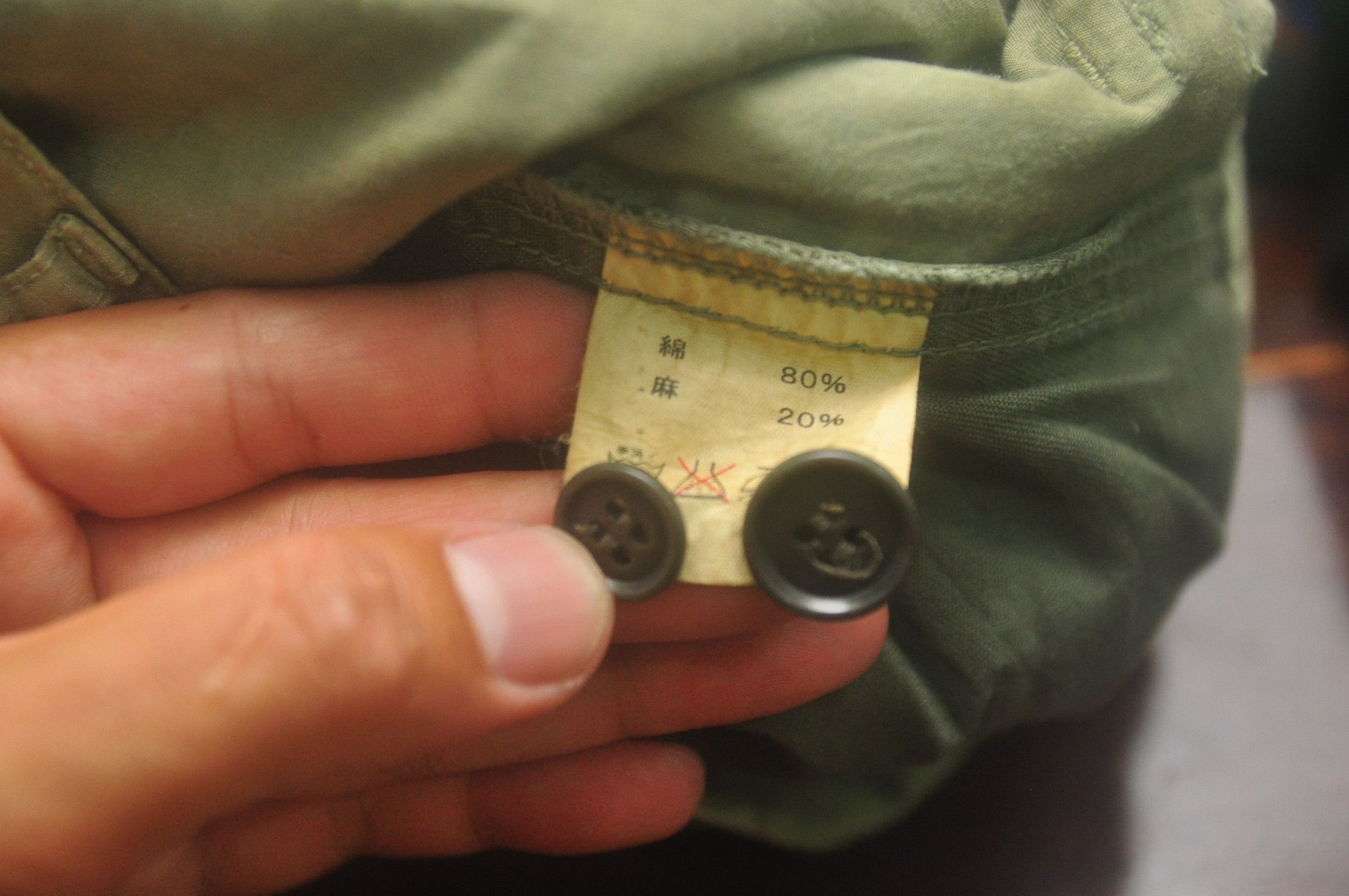 Designer × Full Count & Co. × Japanese Brand Vintage Full Count Pocket Travis Scott Fashion Style Pant Size US 32 / EU 48 - 12 Thumbnail