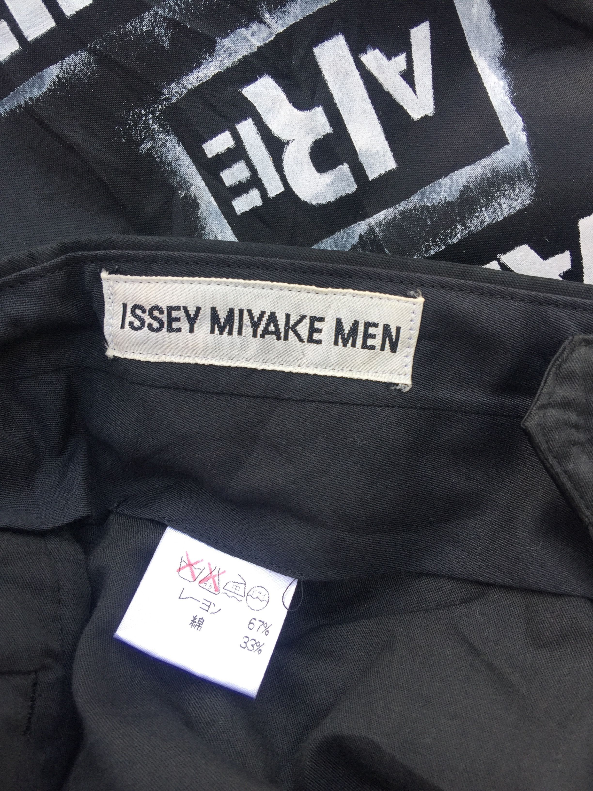 Issey Miyake Vintage Issey Miyake Japanese Travis Scott Fashion Style Size US 32 / EU 48 - 3 Thumbnail