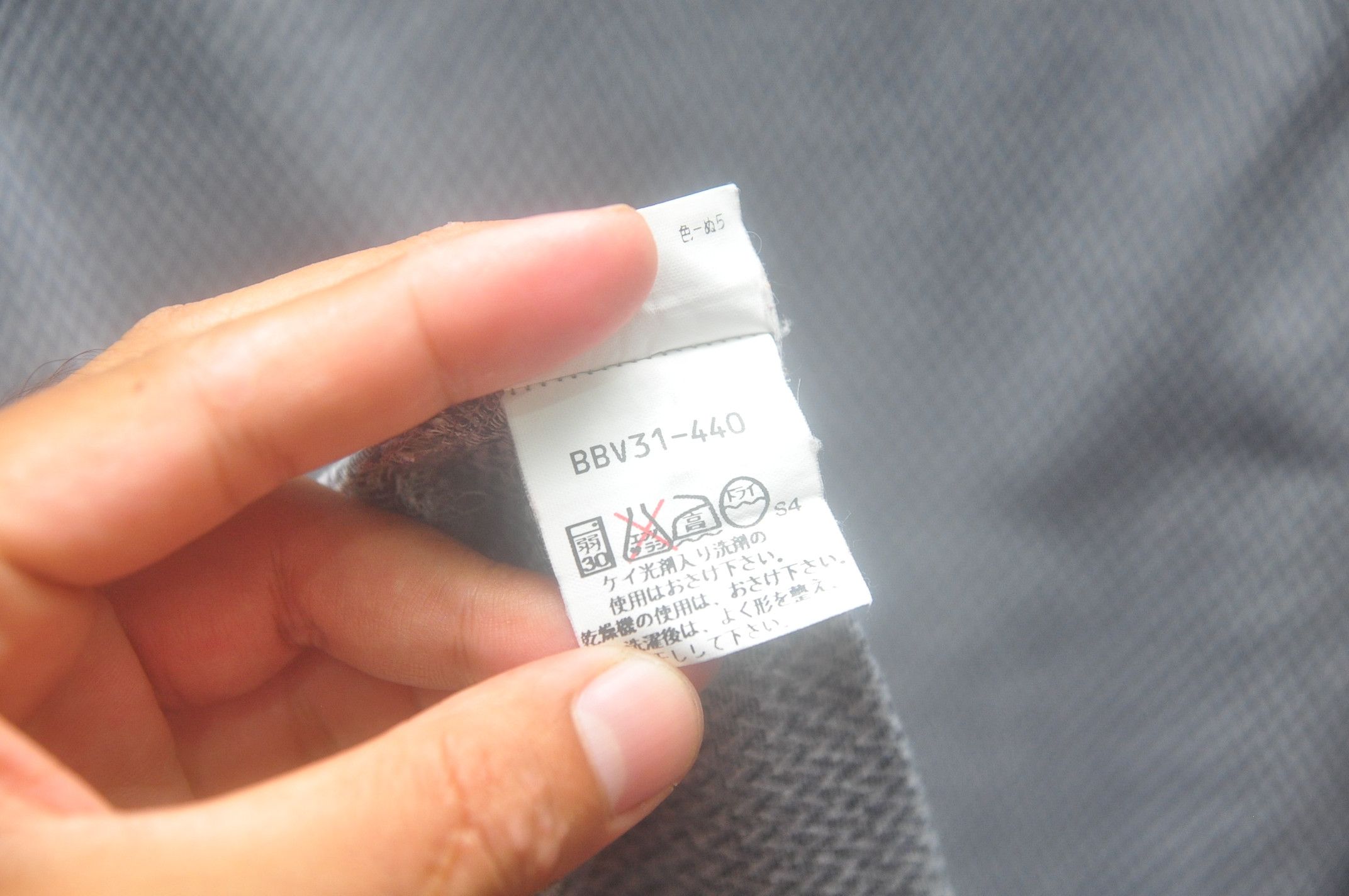 Burberry × Vintage Vintage Burberrys Shirt Full Print Zucca Logo Travis Scott Size US M / EU 48-50 / 2 - 7 Thumbnail