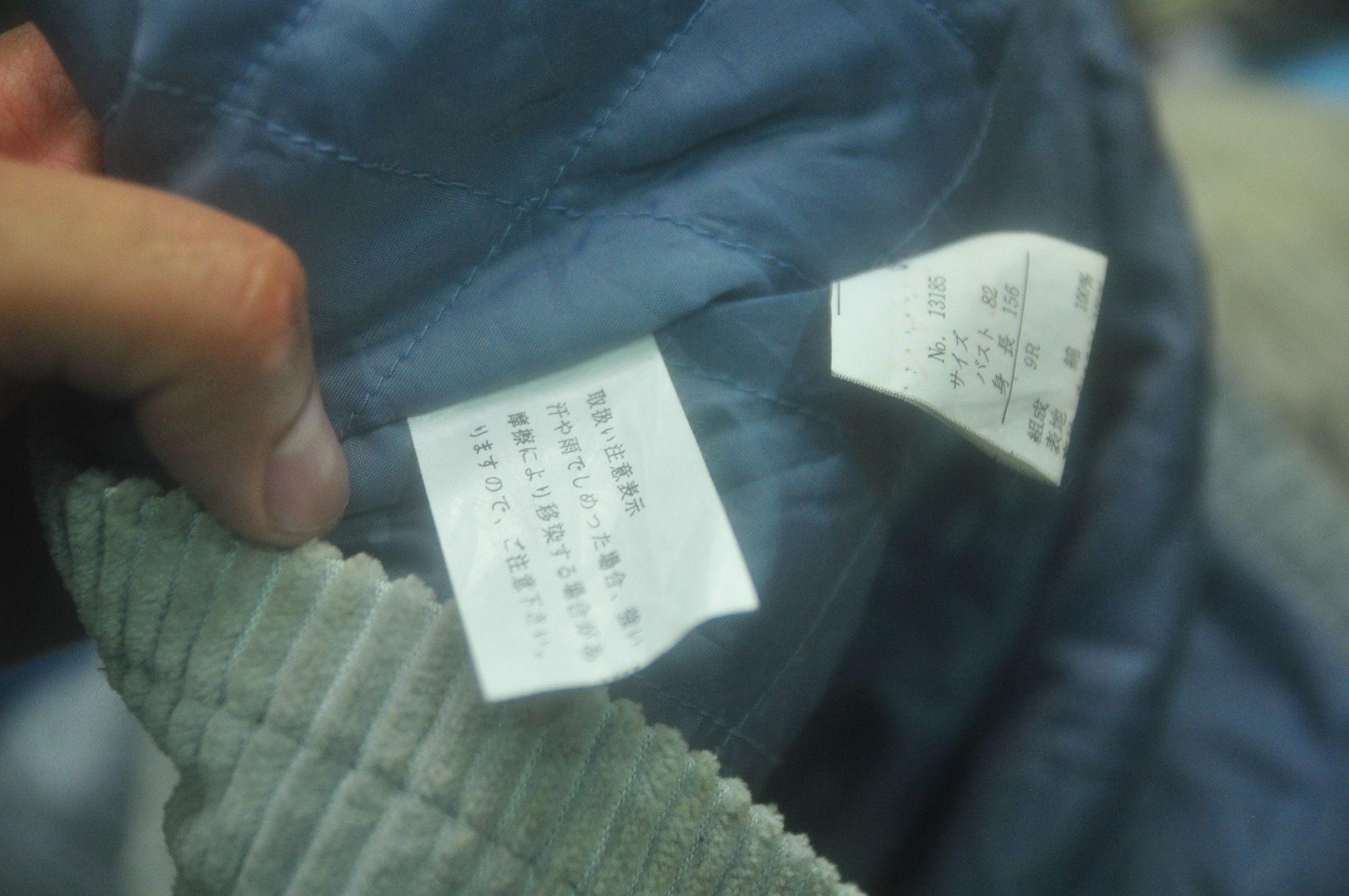 Designer × Japanese Brand Vintage Japanese Multicolour Travis Scott Fashion Style Size US L / EU 52-54 / 3 - 8 Thumbnail