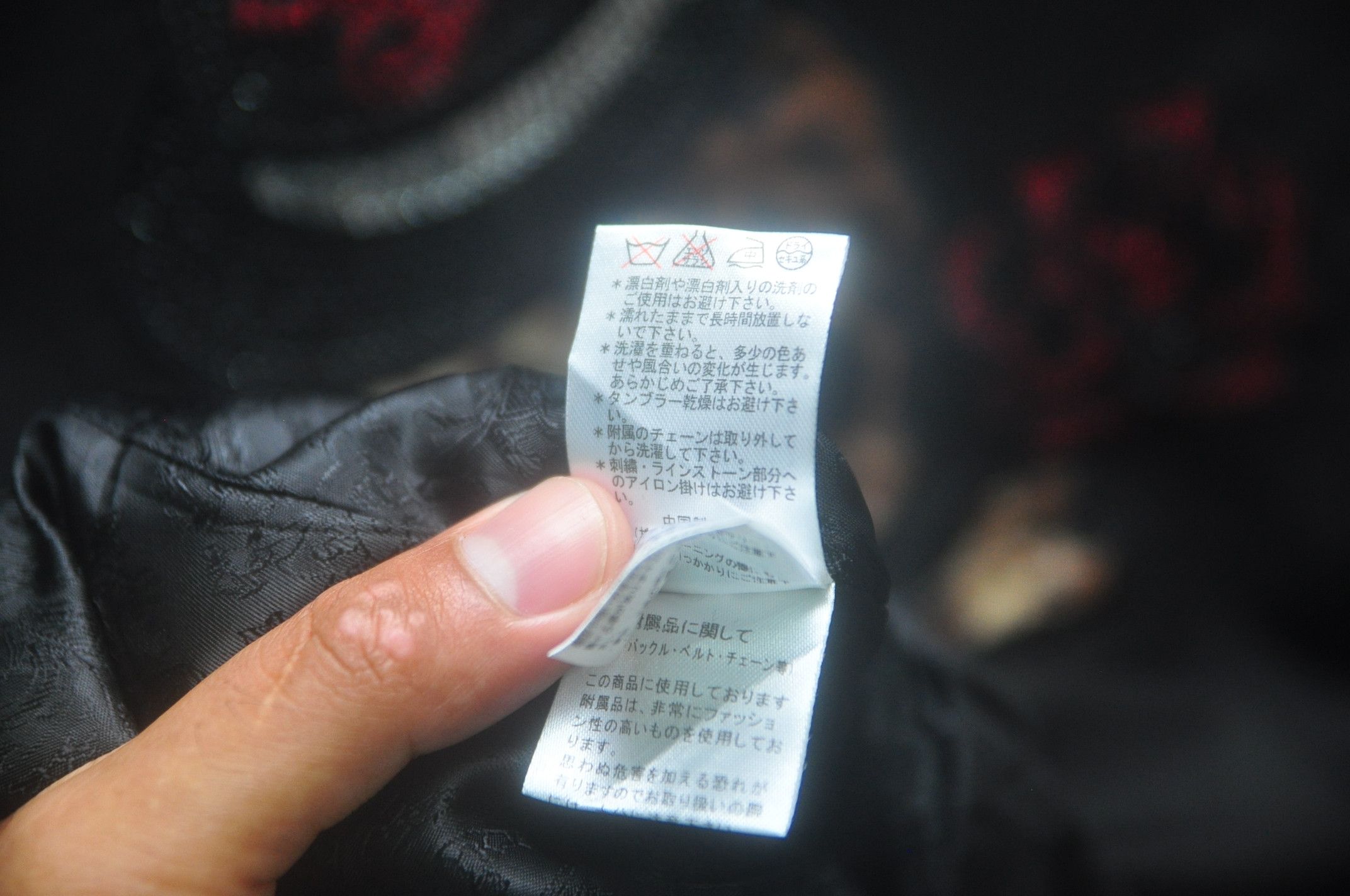 Japanese Brand × Vintage Vintage Berning Sho Skull Roses Blazer Designer Style Size M / US 6-8 / IT 42-44 - 8 Thumbnail