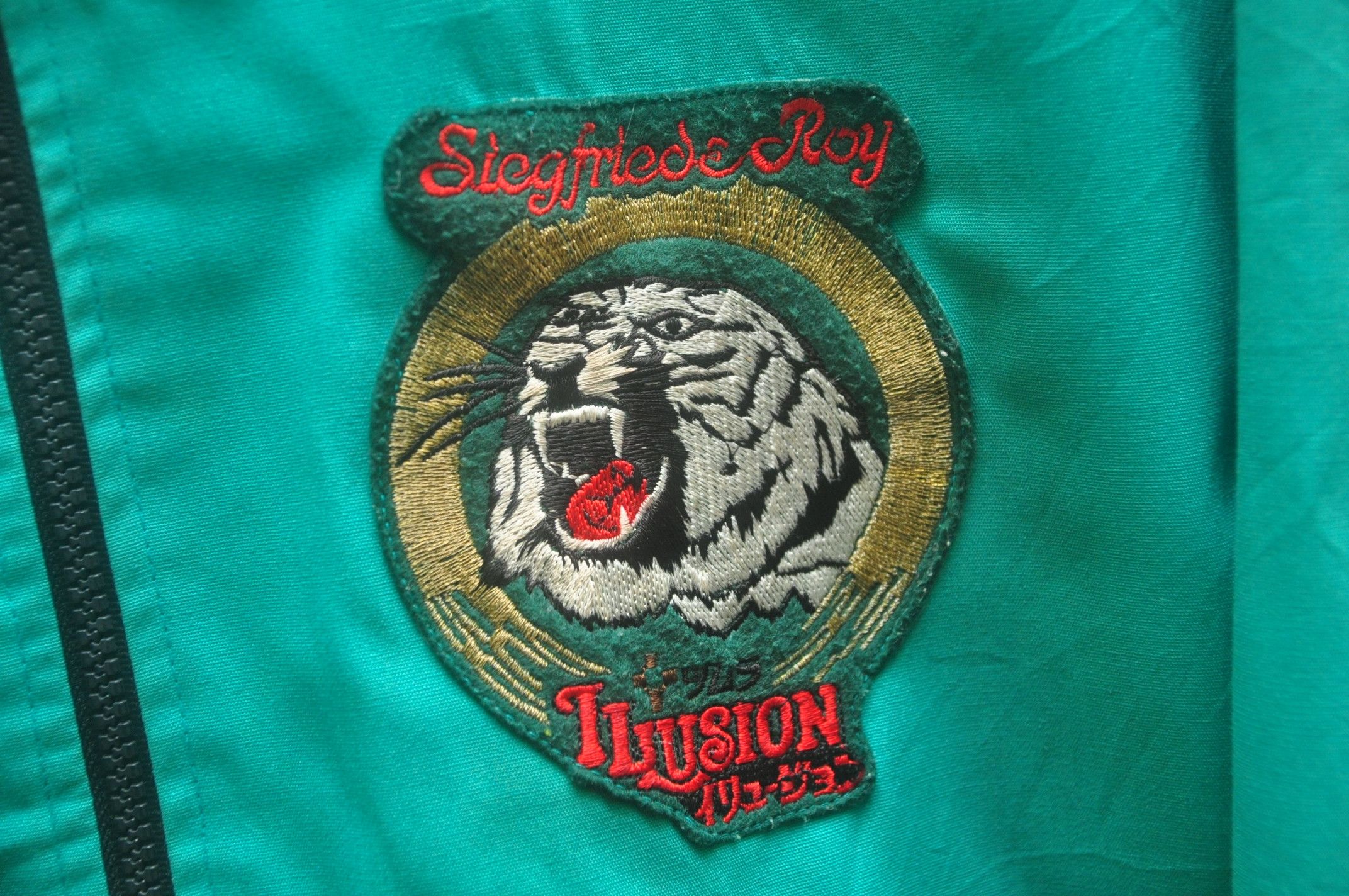 Japanese Brand × Vintage Vintage Siegfried & Roy Tsumura Illusion Jacket Size US L / EU 52-54 / 3 - 4 Thumbnail