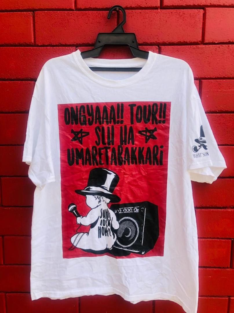 Japanese Brand × Vintage Vintage Ongyaaa!! umaretabakkari Japanese Designer Fashion Size US XL / EU 56 / 4 - 1 Thumbnail