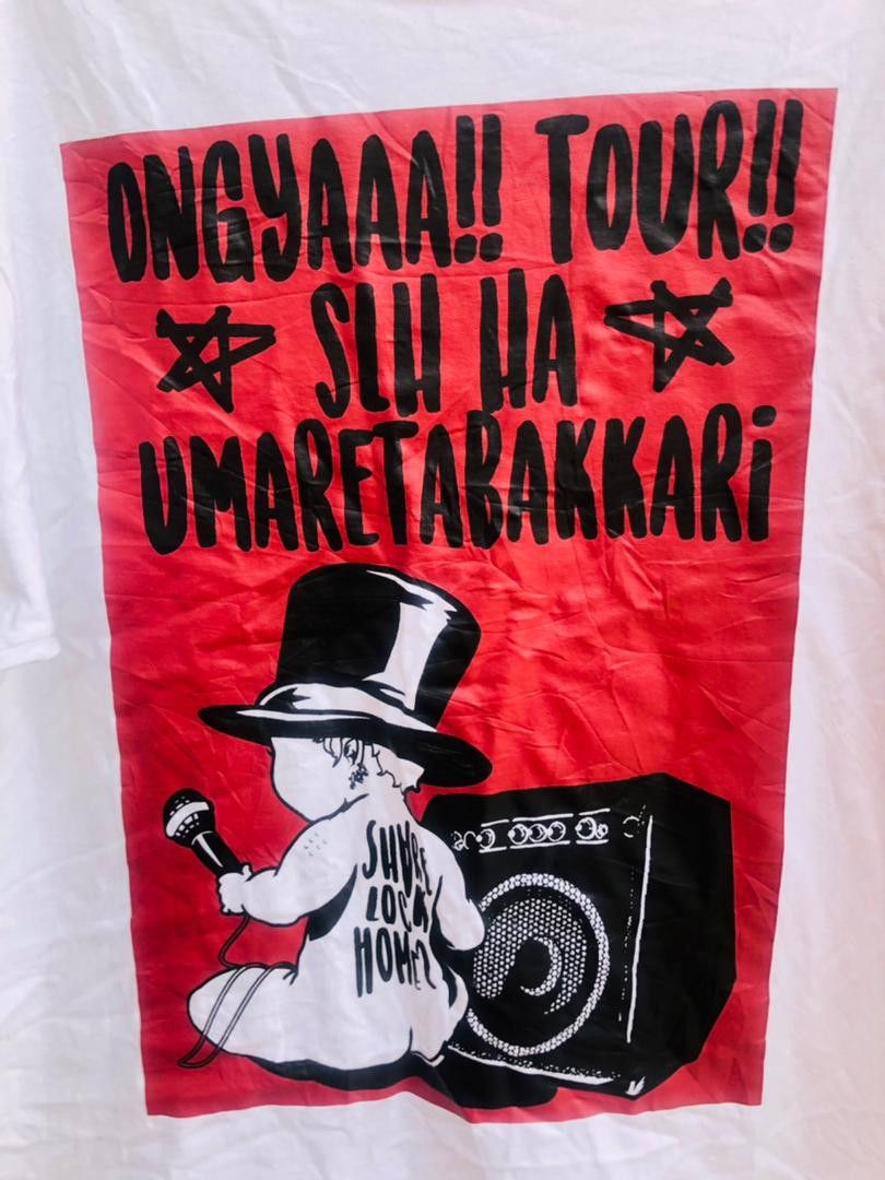Japanese Brand × Vintage Vintage Ongyaaa!! umaretabakkari Japanese Designer Fashion Size US XL / EU 56 / 4 - 6 Thumbnail