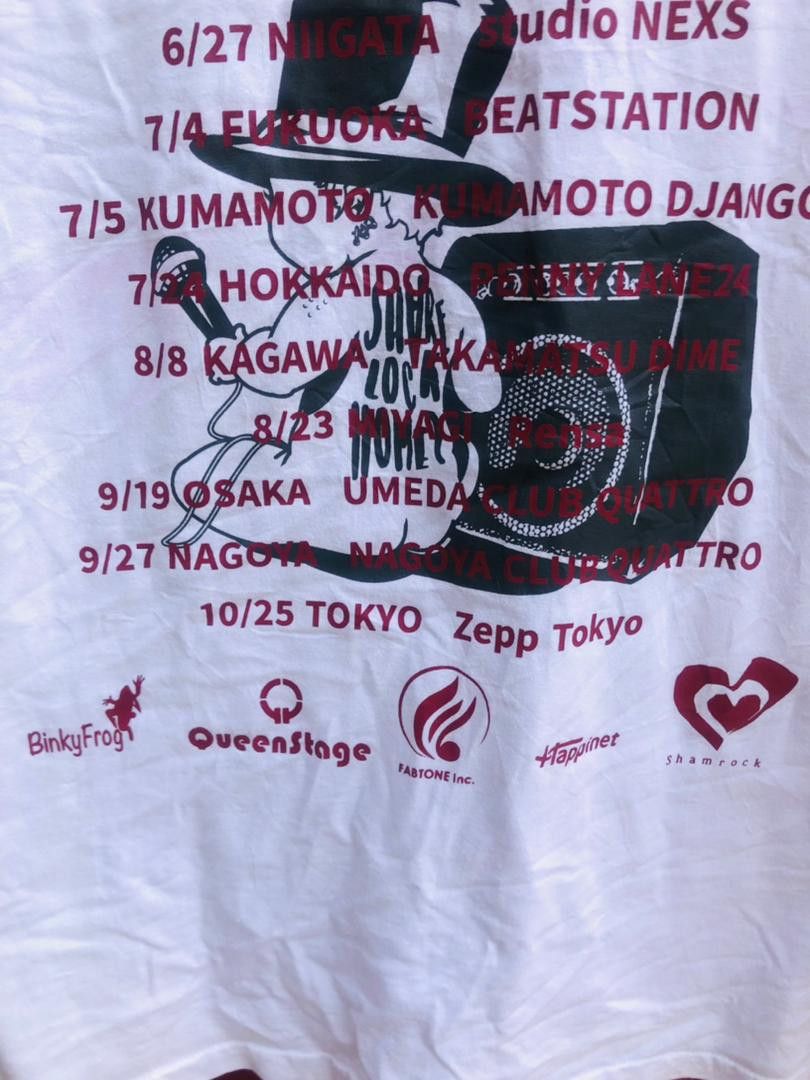 Japanese Brand × Vintage Vintage Ongyaaa!! umaretabakkari Japanese Designer Fashion Size US XL / EU 56 / 4 - 8 Thumbnail