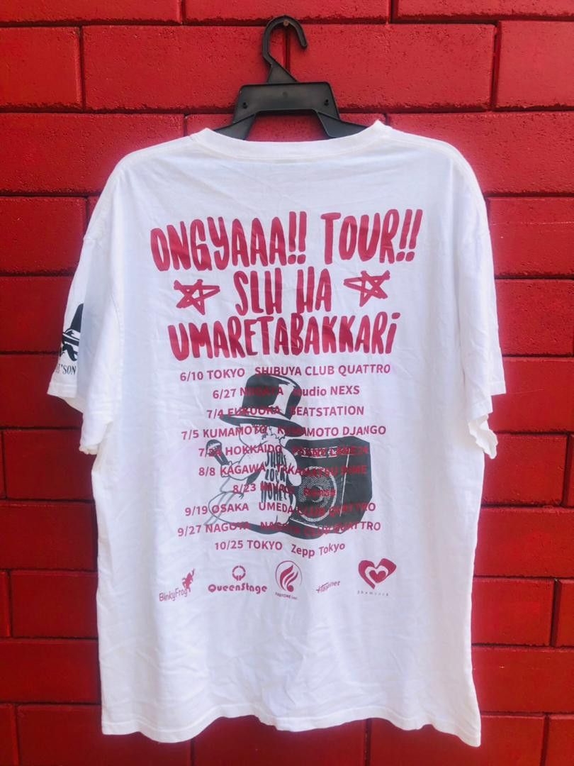 Japanese Brand × Vintage Vintage Ongyaaa!! umaretabakkari Japanese Designer Fashion Size US XL / EU 56 / 4 - 2 Thumbnail