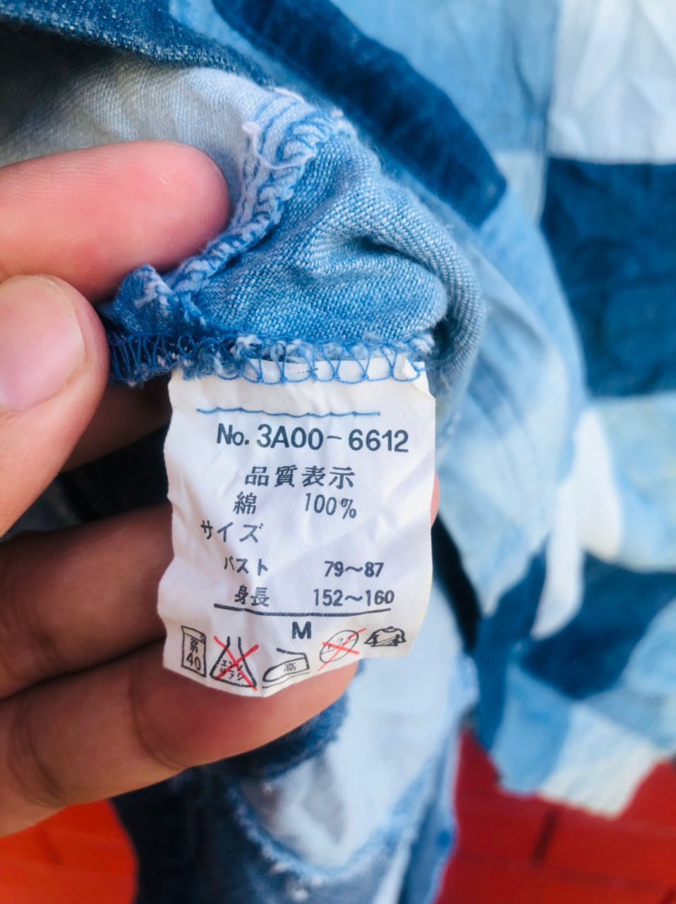 Japanese Brand × Vintage Vintage Boneta Bela Japanese Designer Fashion Style Size US L / EU 52-54 / 3 - 11 Thumbnail