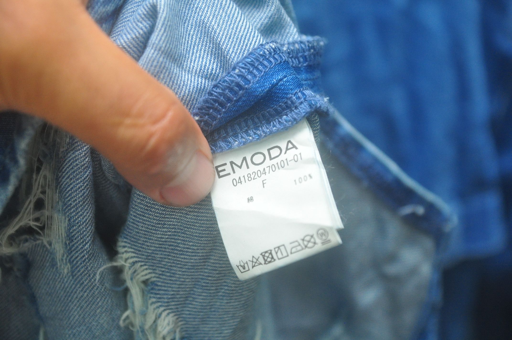 Designer Emoda Punk Distressed Long Sleeve Denim Shirt L Size Size US L / EU 52-54 / 3 - 8 Thumbnail