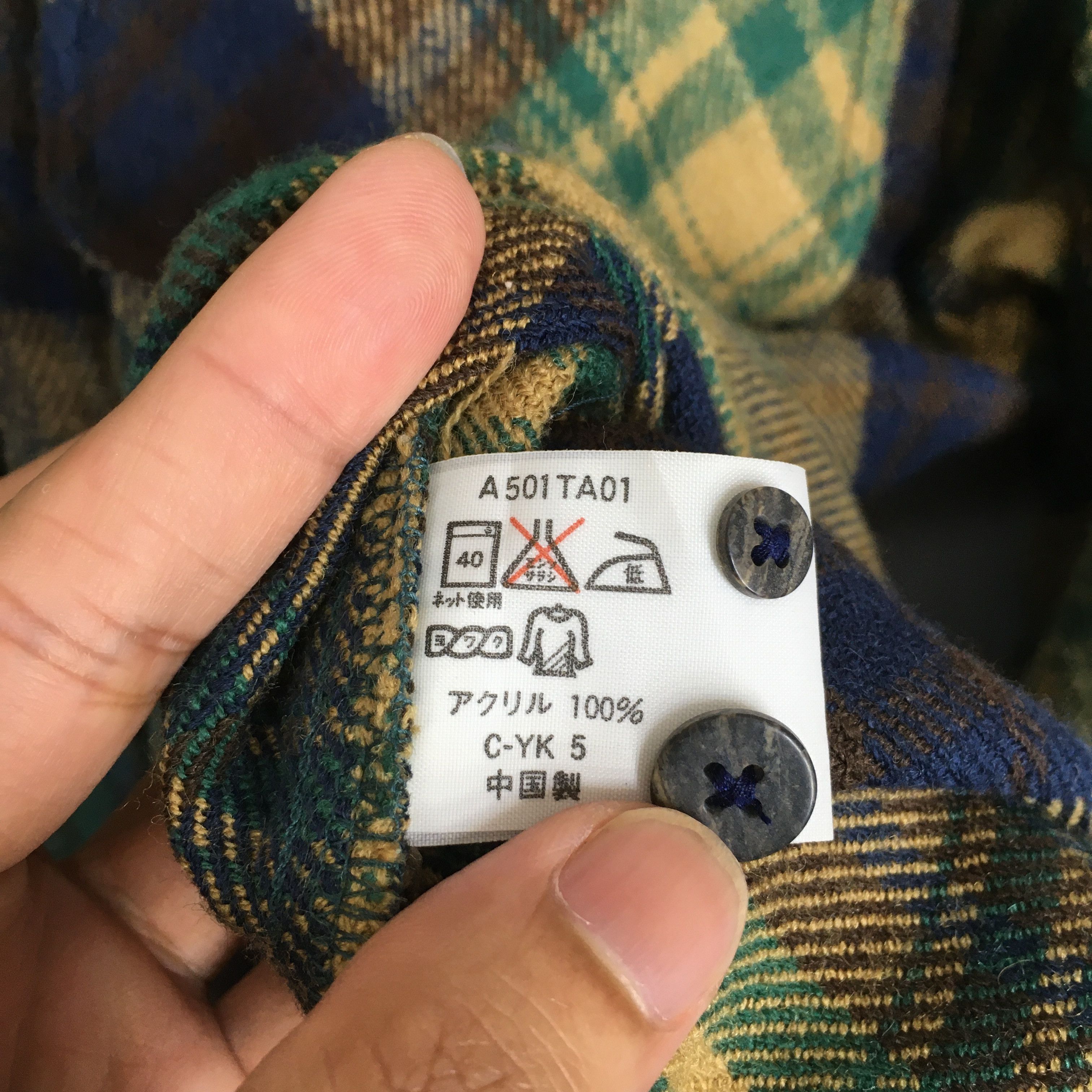 Japanese Brand × Uniqlo × Vintage Vintage Plaid Shadow Checkered Flannel Acrylic Shirt Size L Size US L / EU 52-54 / 3 - 6 Thumbnail