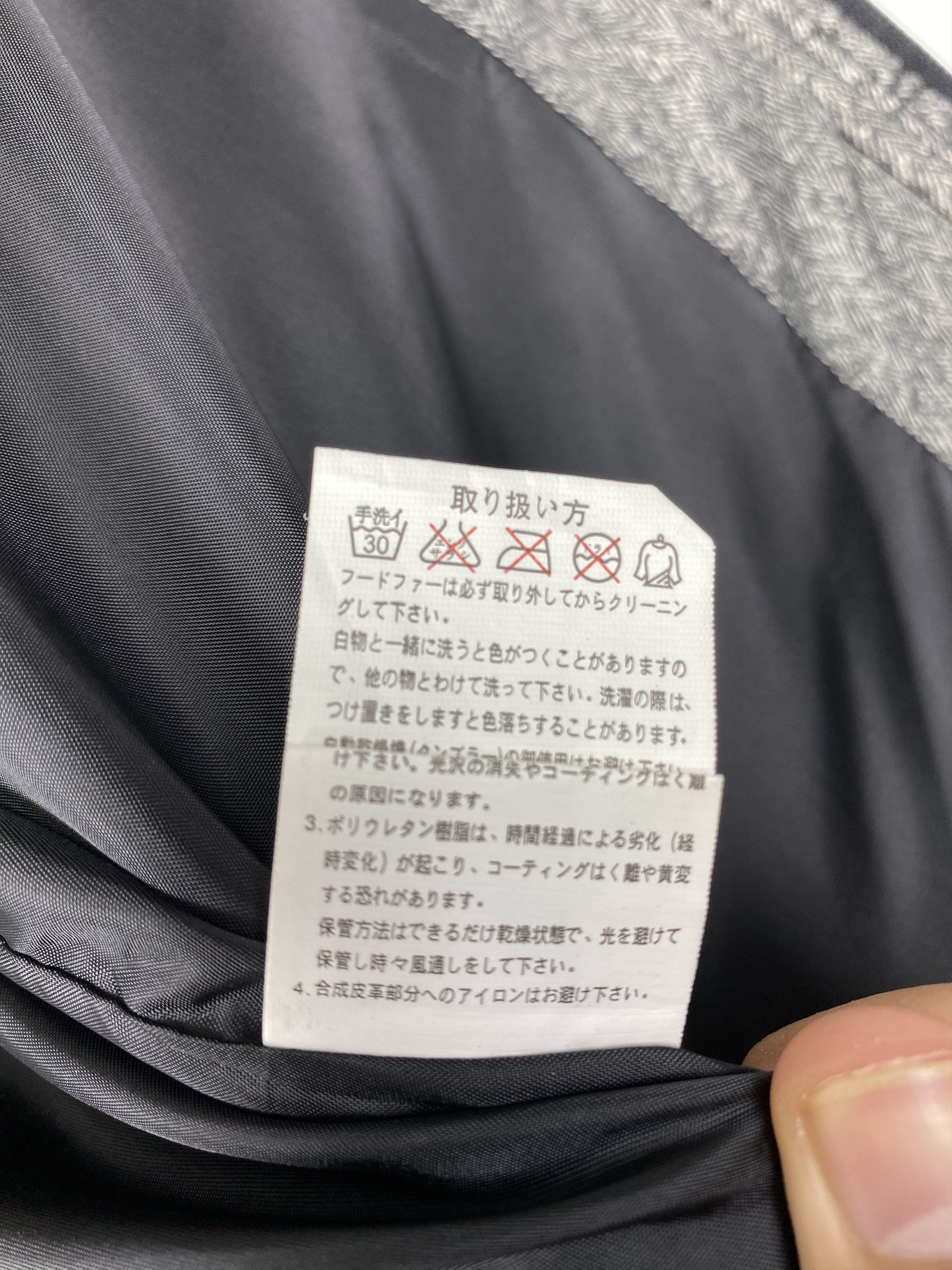 Japanese Brand Vintage AVAIL Puffer Zip Up Jacket J1171 Size US S / EU 44-46 / 1 - 13 Thumbnail