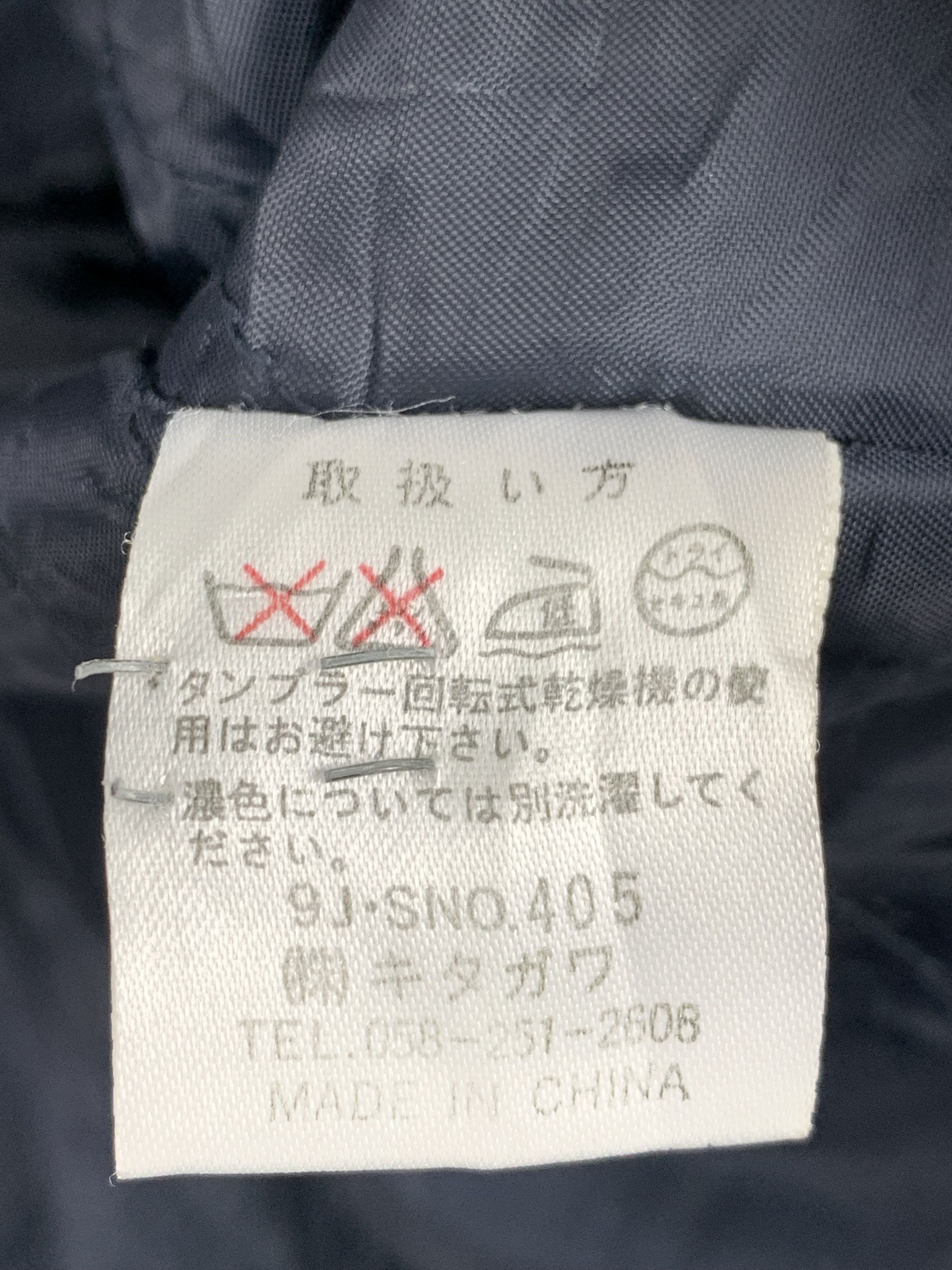 Japanese Brand Vintage TROY BROS Checkered Lining Button Up Jacket J0534 Size US L / EU 52-54 / 3 - 16 Thumbnail