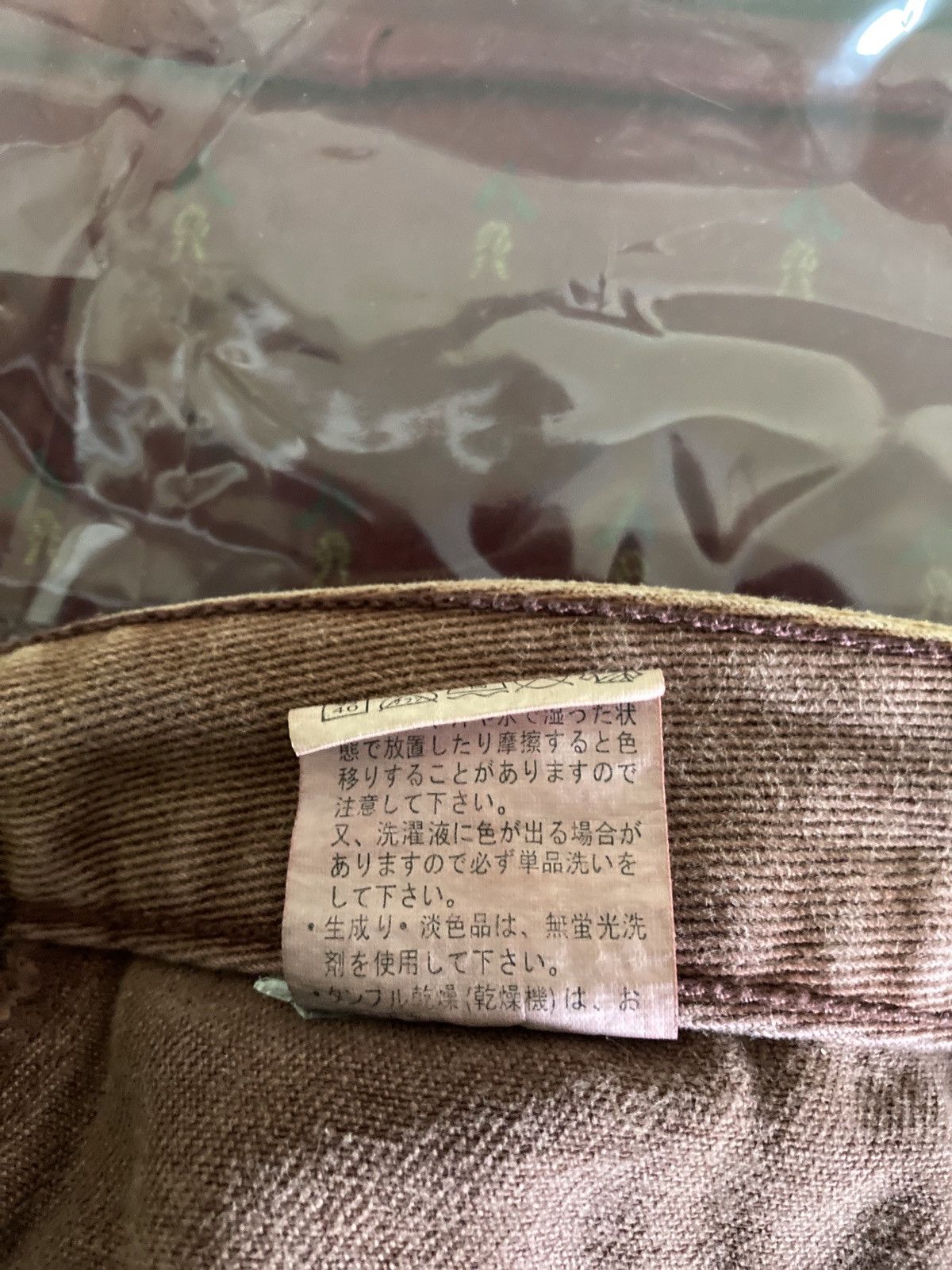 20471120 × Beauty Beast × Japanese Brand 🇯🇵 VINTAGE DOMINATED HANDCRAFTED DOUBLE WASIT PANTS Size US 30 / EU 46 - 14 Thumbnail