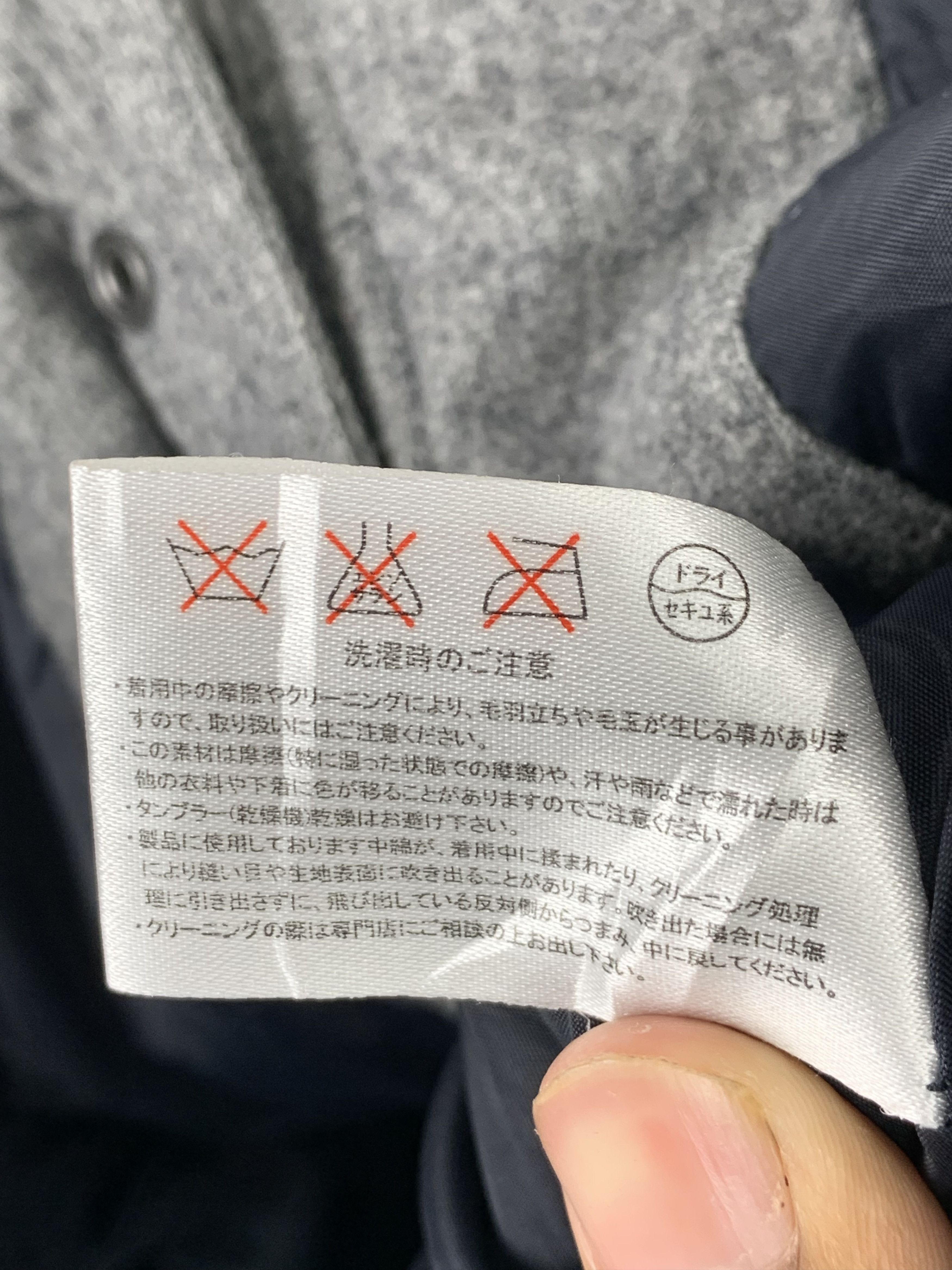 Japanese Brand Vintage JAPANESE BRAND Hoodie Puffer Zip Up Jacket J0535 Size US M / EU 48-50 / 2 - 10 Thumbnail