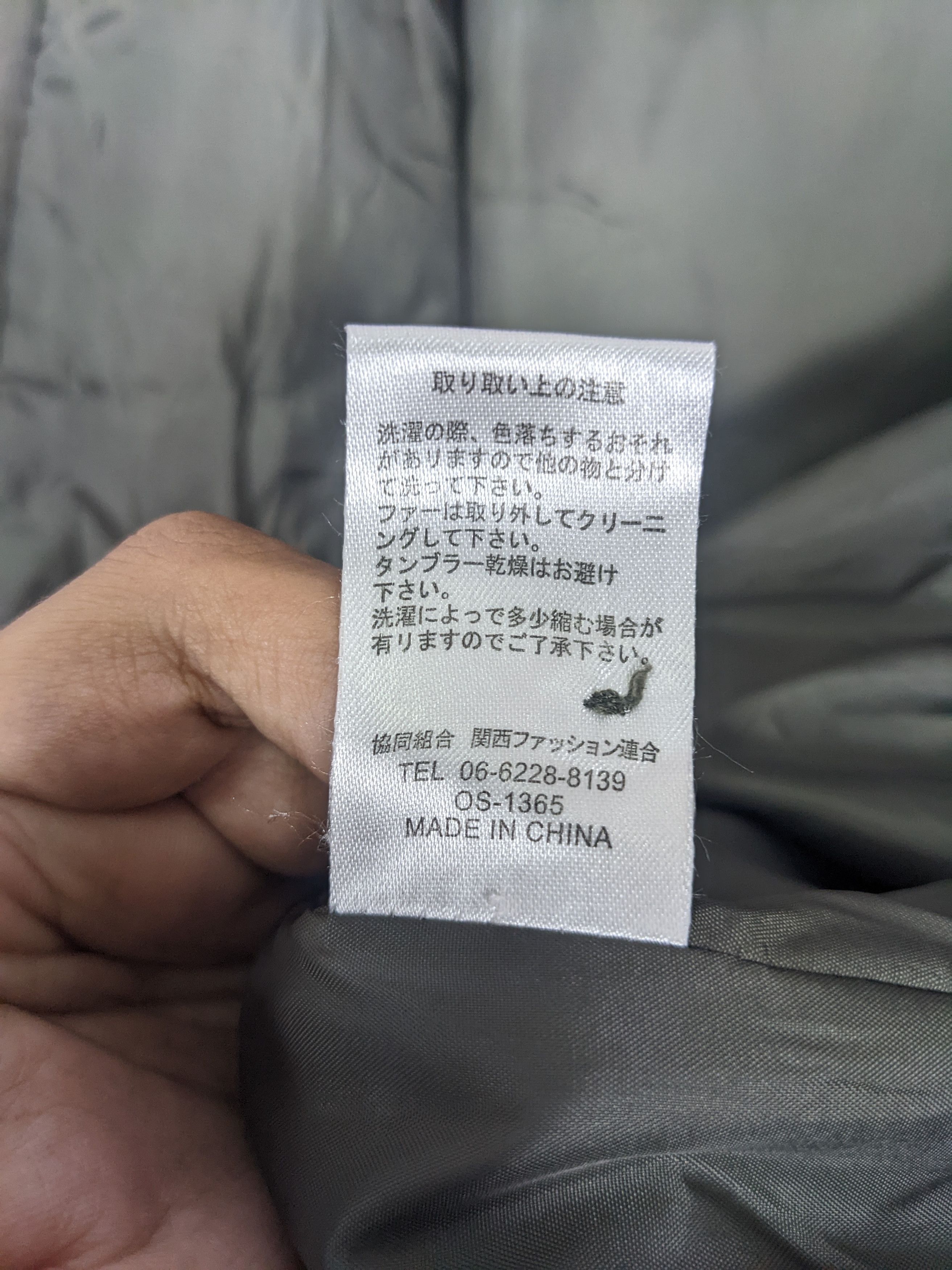 Japanese Brand Vintage JAPANESE BRAND Faded Multi Pocket Parkas J0226 Size US S / EU 44-46 / 1 - 13 Thumbnail