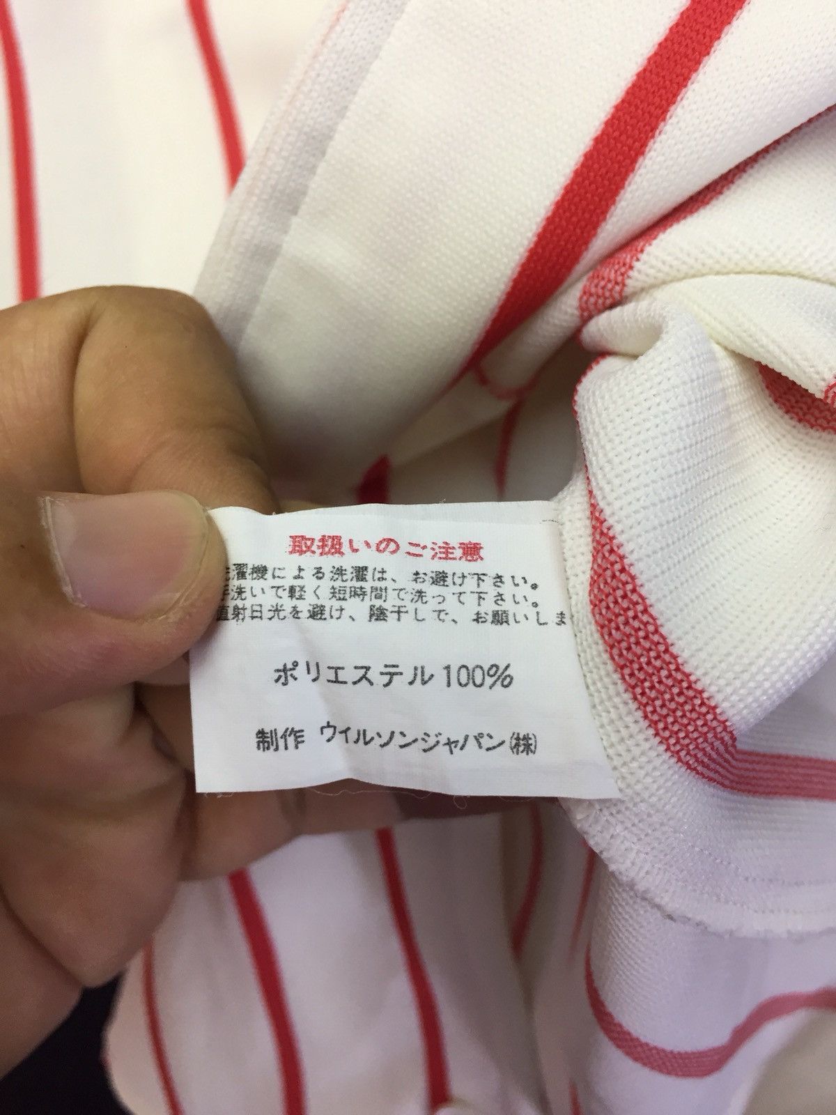 Japanese Brand Vintage Cherryboys Stripe Baseball Jersey Size US L / EU 52-54 / 3 - 9 Thumbnail