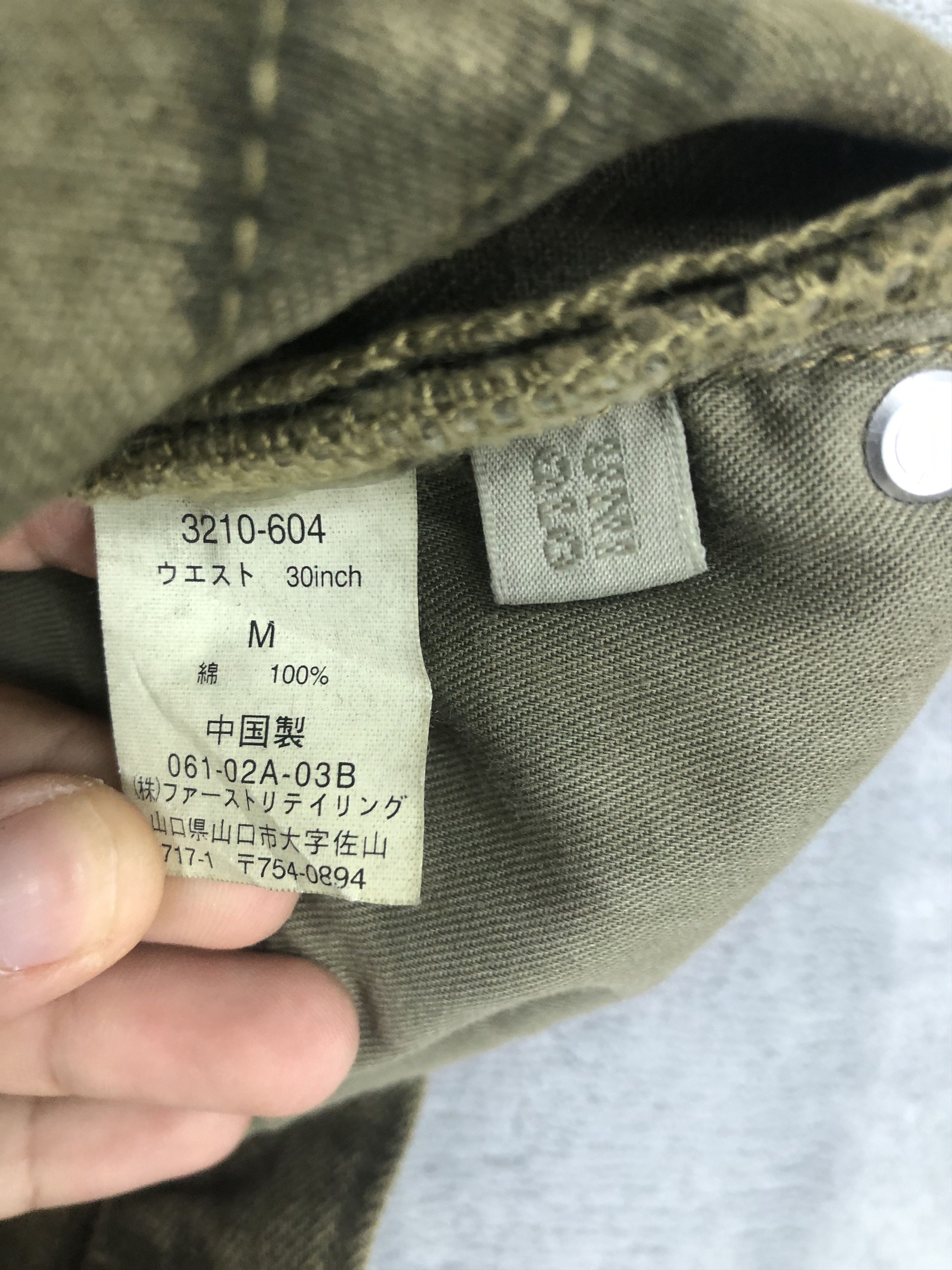 Japanese Brand Uniqlo Brown Denim Jeans 30x31.5 Size US 30 / EU 46 - 7 Thumbnail