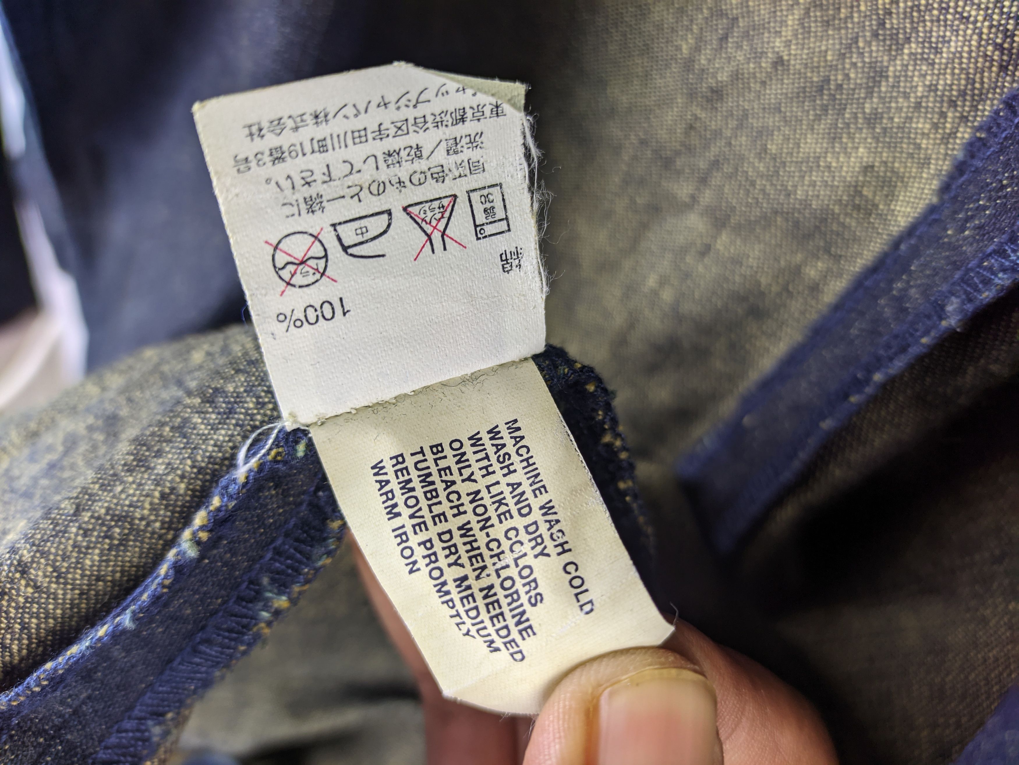 Gap Steals🔥Vintage Denim Blazer Jacket by Gap Size US M / EU 48-50 / 2 - 4 Thumbnail