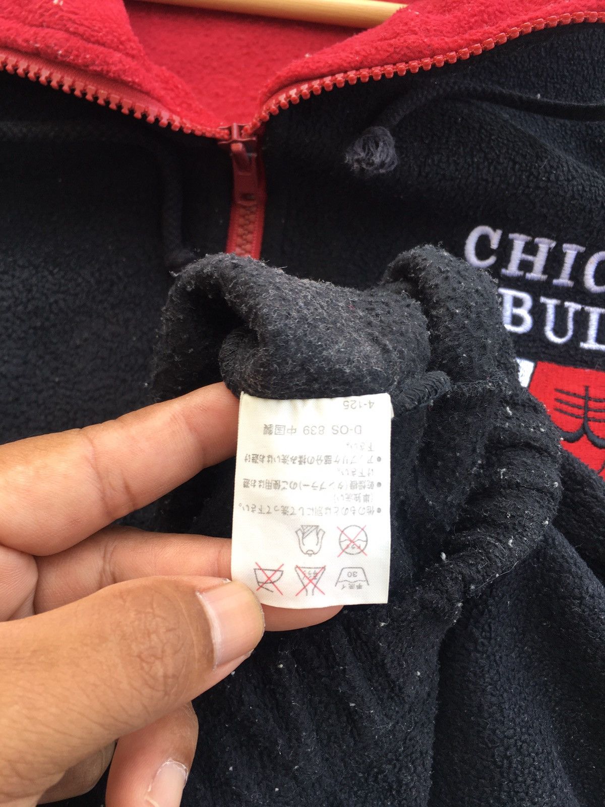NBA Vintage Chicago Bulls NBA Sweater Size US L / EU 52-54 / 3 - 17 Thumbnail