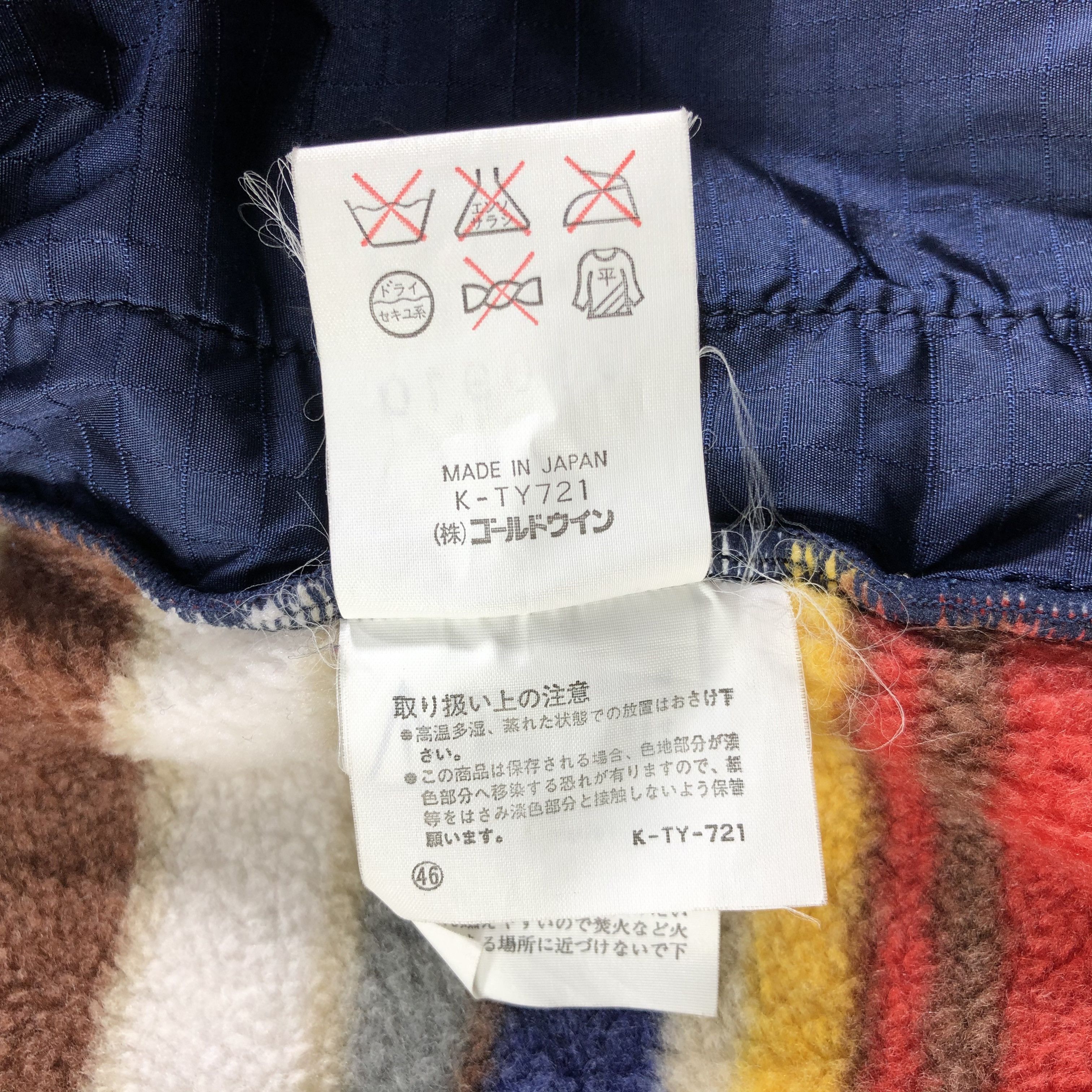 Goldwin Goldwin Rasta Button Up Fleece Sweater Jacket -JC249 Size US XL / EU 56 / 4 - 9 Thumbnail