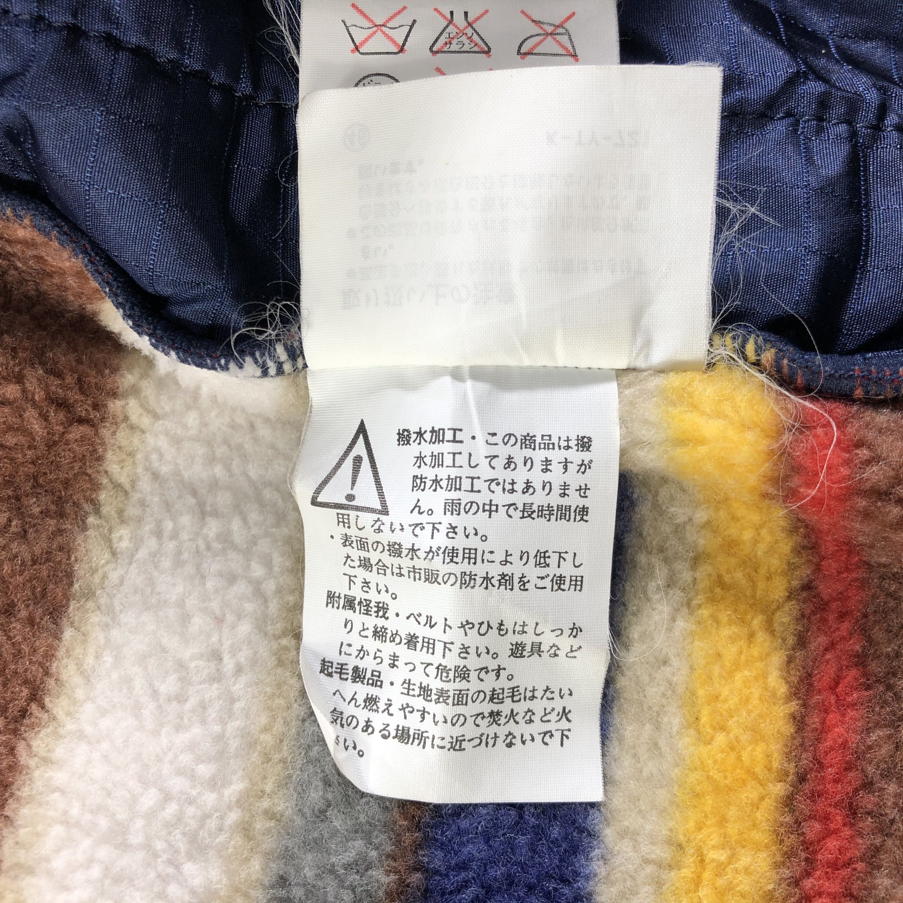 Goldwin Goldwin Rasta Button Up Fleece Sweater Jacket -JC249 Size US XL / EU 56 / 4 - 10 Thumbnail