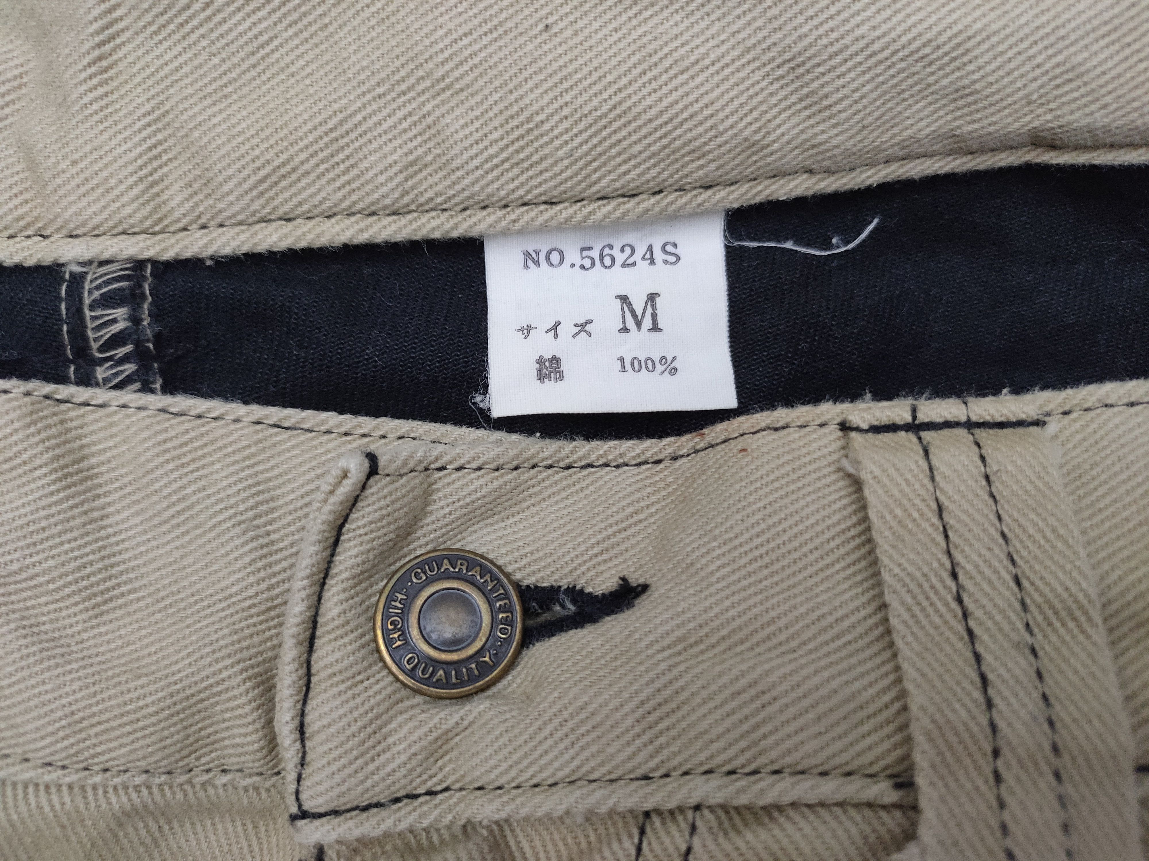 Comme des Garcons × Undercover Japanese Brand Patch Work Design Pants Size US 32 / EU 48 - 6 Thumbnail