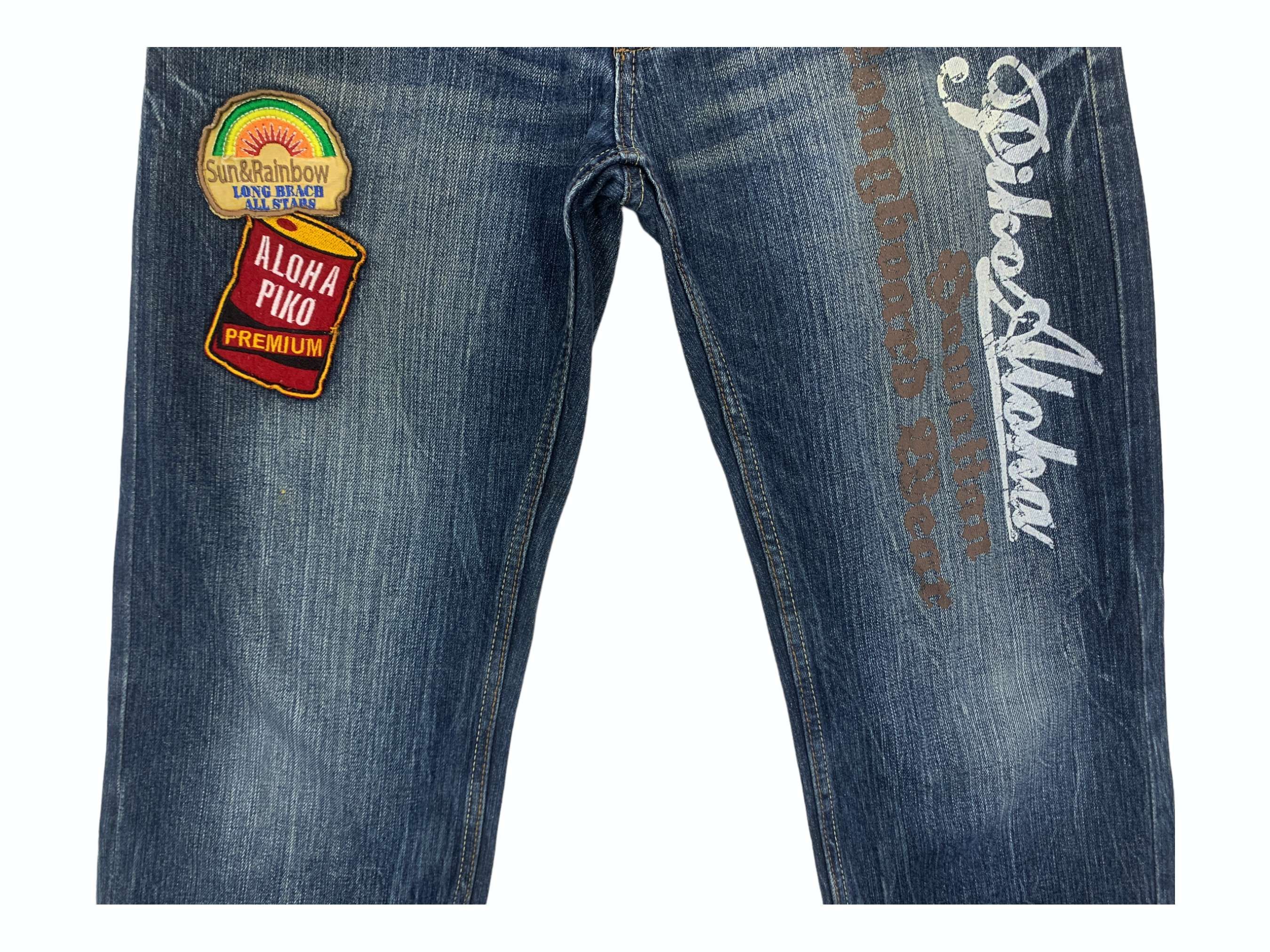 Japanese Brand Piko Denim Jeans Baggy Japanese Surfwear Hip Hop Skateboards Size US 32 / EU 48 - 4 Thumbnail