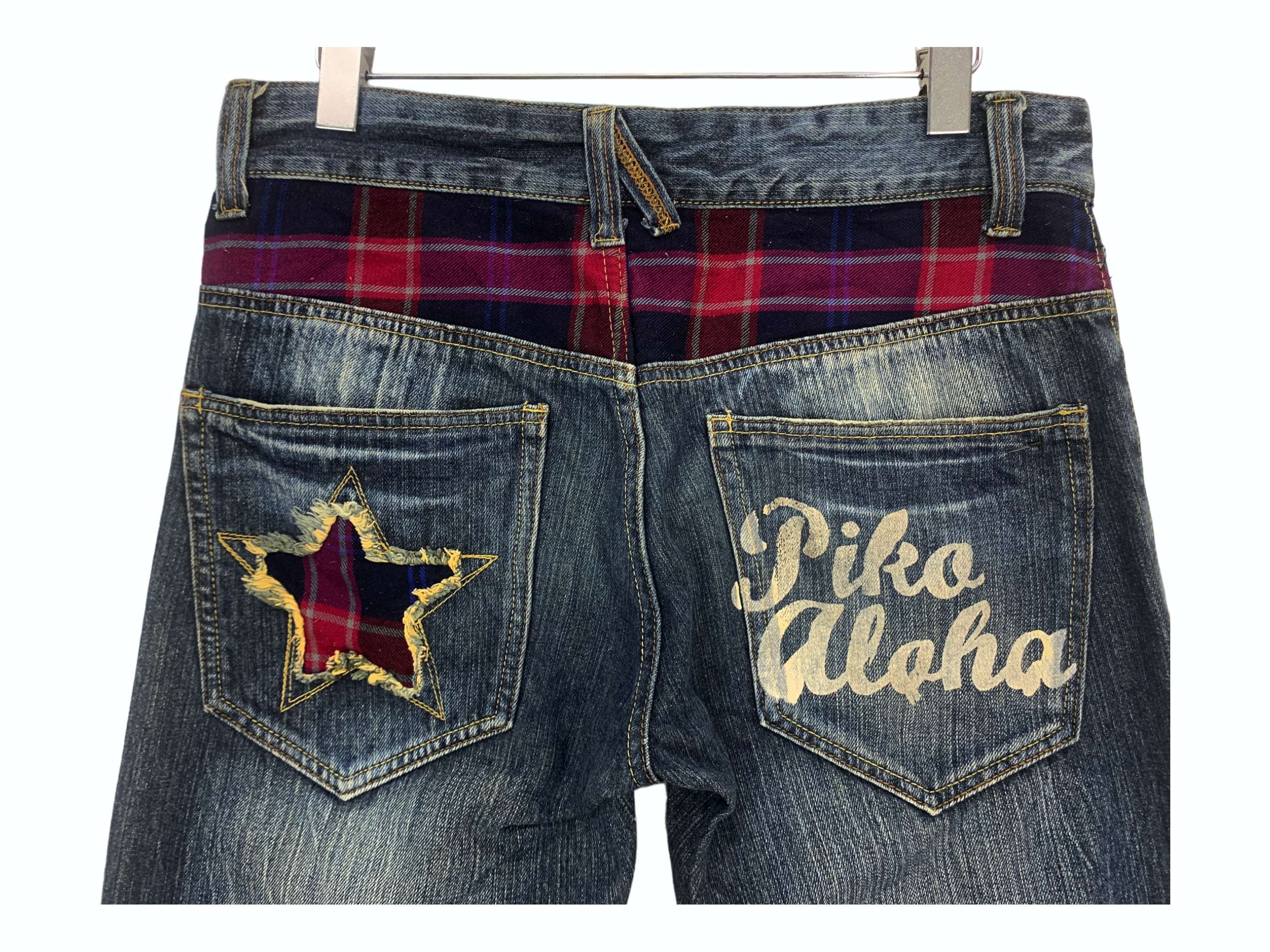 Japanese Brand Piko Denim Jeans Baggy Japanese Surfwear Hip Hop Skateboards Size US 32 / EU 48 - 6 Thumbnail