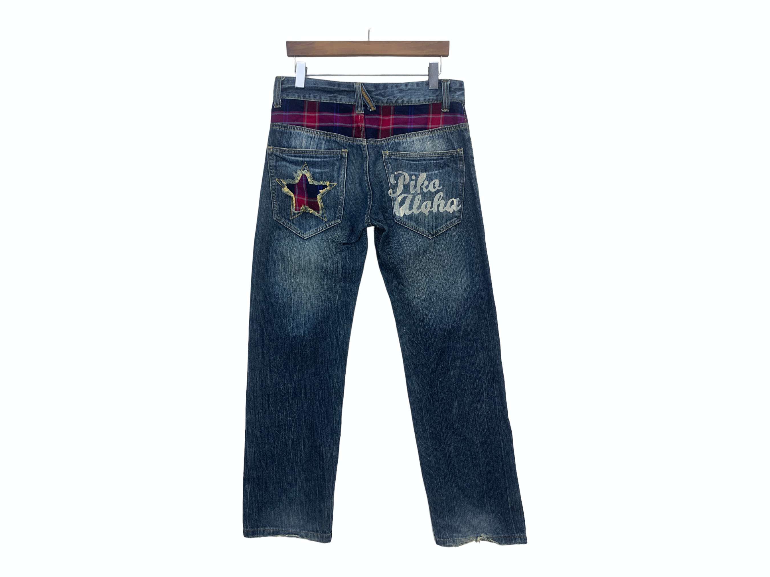 Japanese Brand Piko Denim Jeans Baggy Japanese Surfwear Hip Hop Skateboards Size US 32 / EU 48 - 2 Thumbnail