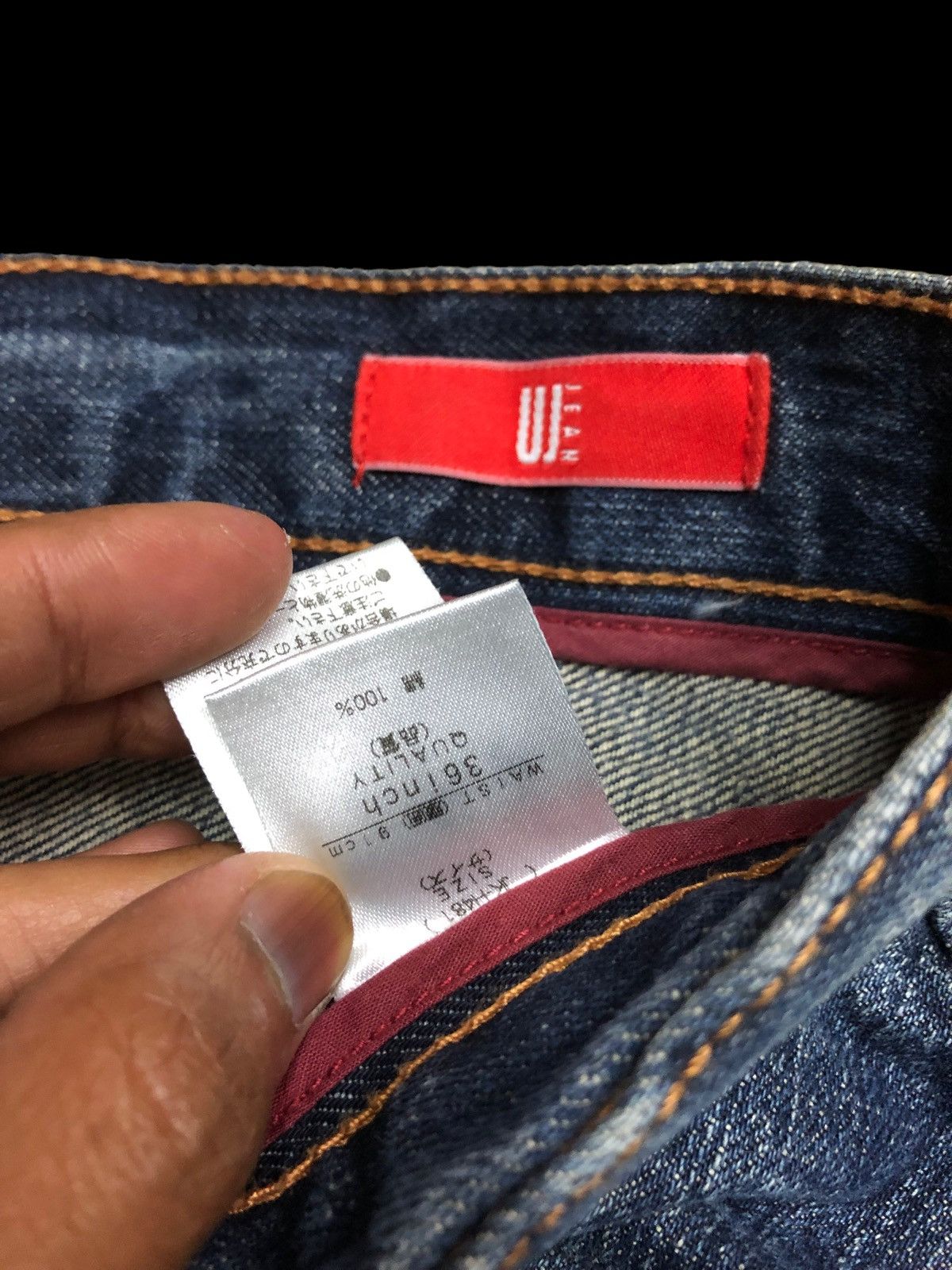 If Six Was Nine TWIST⚡️⚡️WASHED BLUE DENIM BY UJ JEAN Size US 36 / EU 52 - 7 Thumbnail