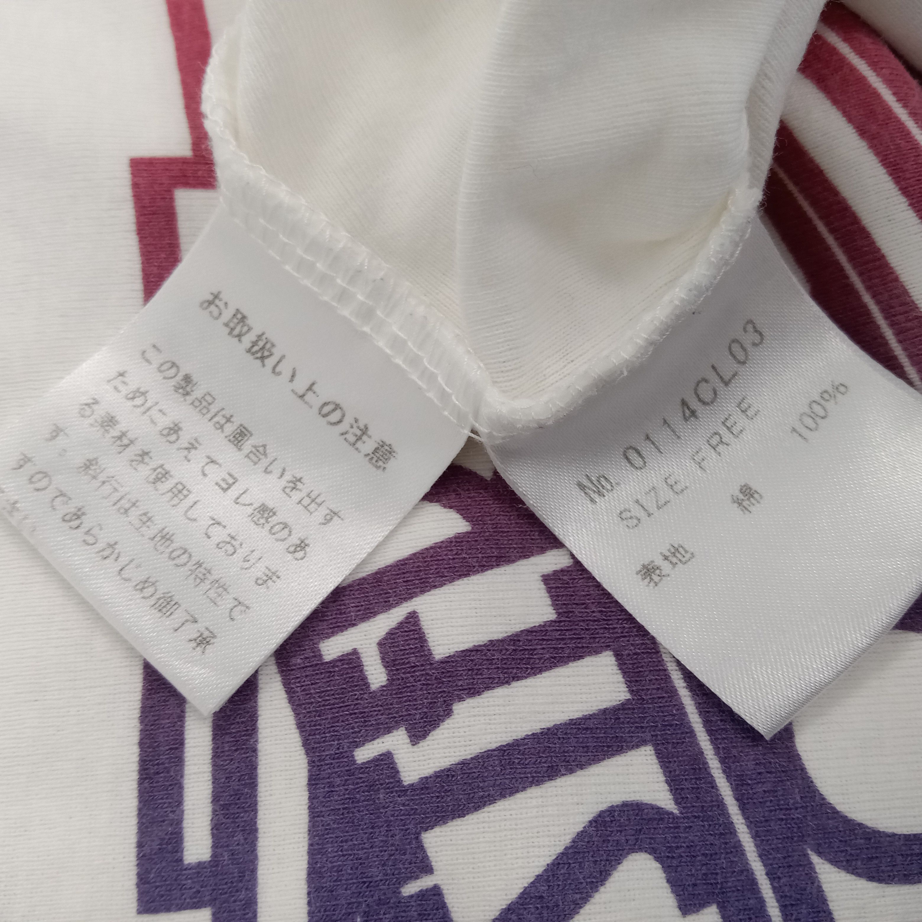Hysteric Glamour × Japanese Brand × Vintage Hysteric Glamour Japanese Brand T-Shirt For Women's Size M / US 6-8 / IT 42-44 - 6 Thumbnail
