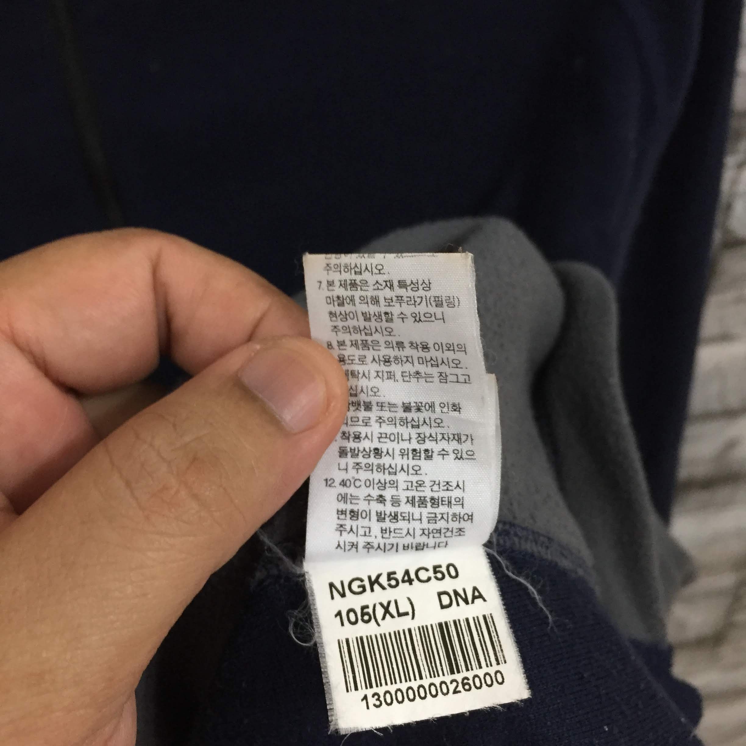 The North Face Vintage The North Face fleece sweatshirt size 105 size XL Size US XL / EU 56 / 4 - 8 Thumbnail