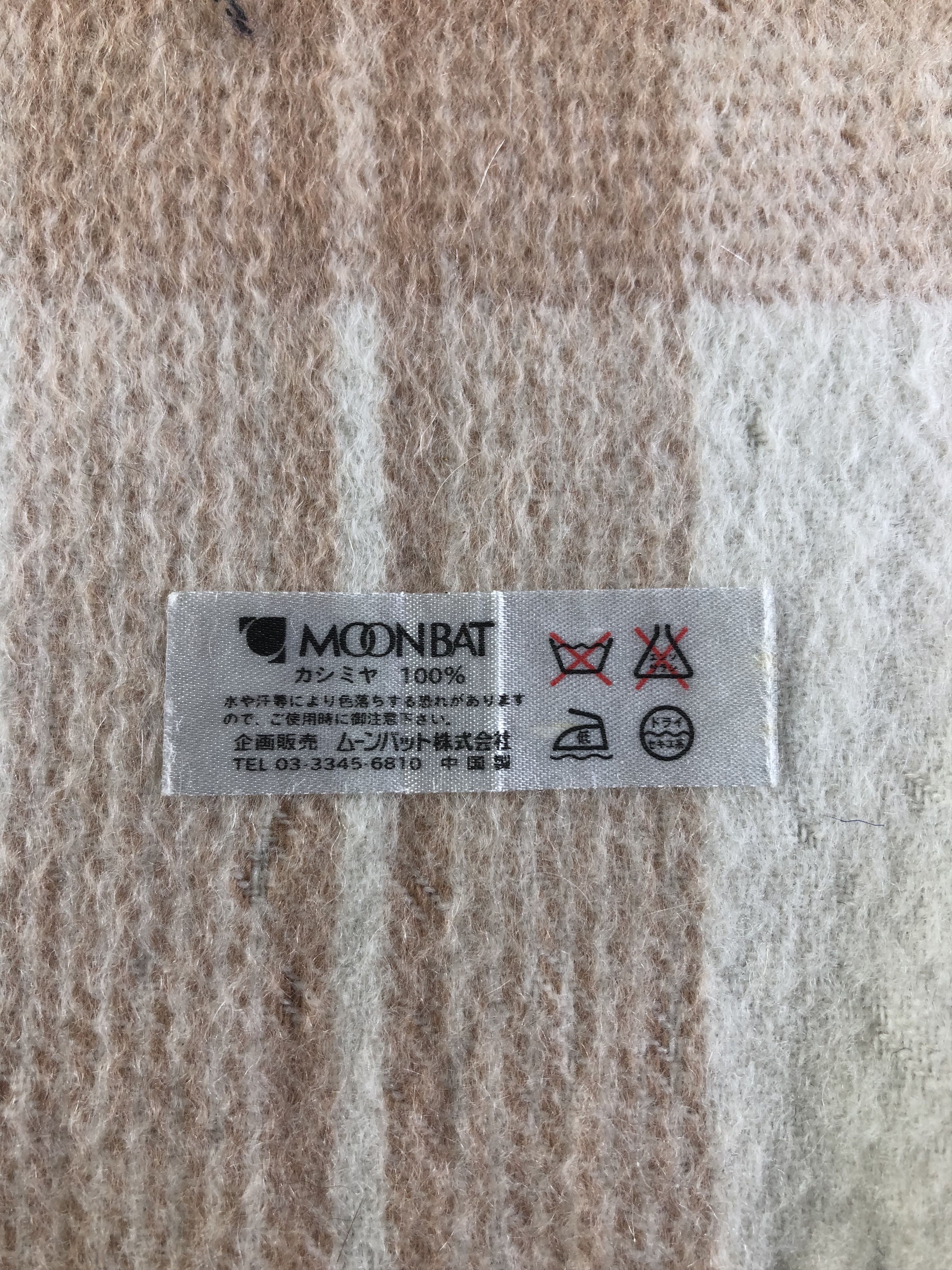 Lancel Lancel Scarf / Muffler / Neckwear Size ONE SIZE - 5 Thumbnail