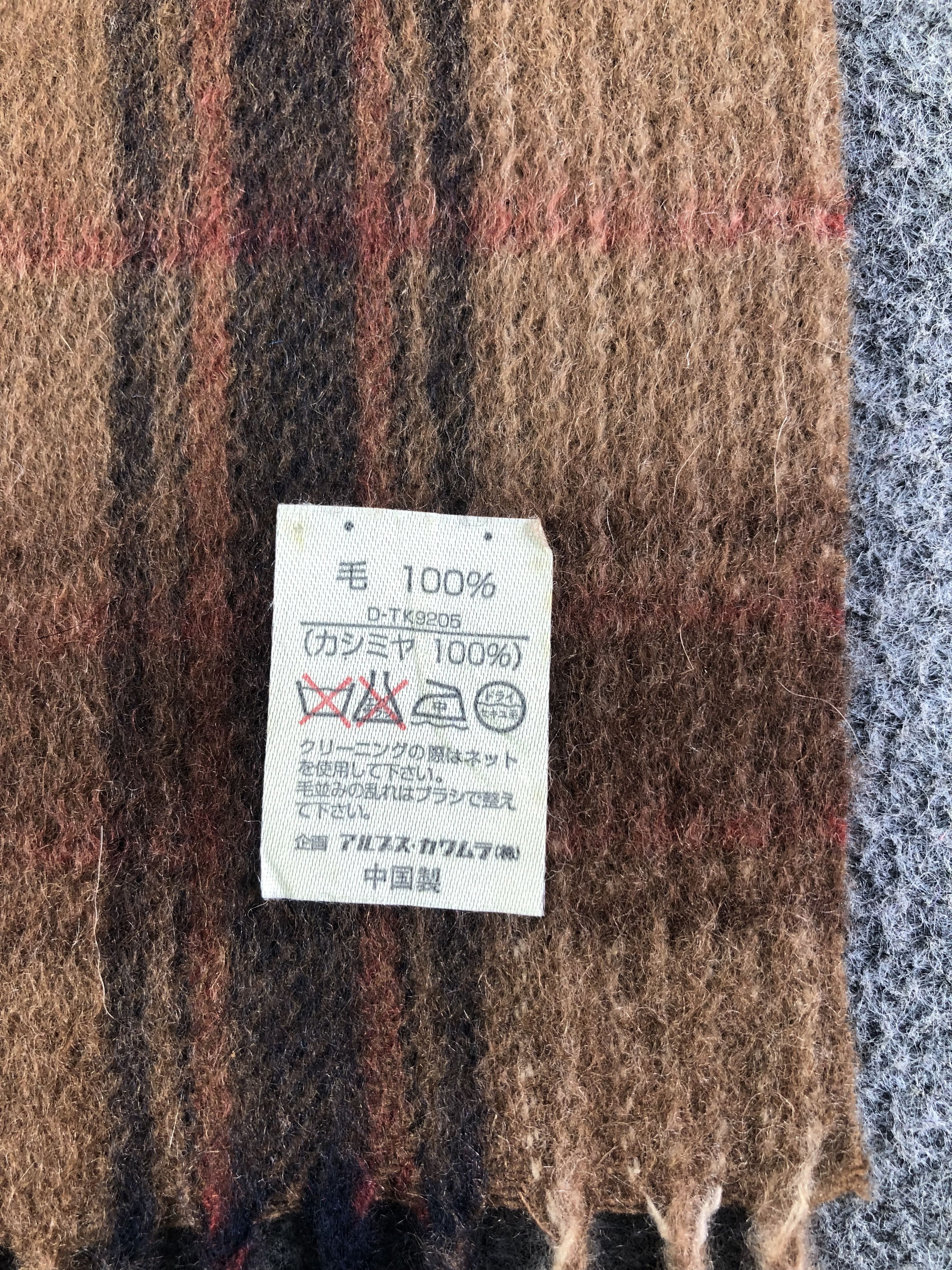 Mario Valentino Mario Valentino Scarf / Muffler / Neckwear Size ONE SIZE - 5 Thumbnail