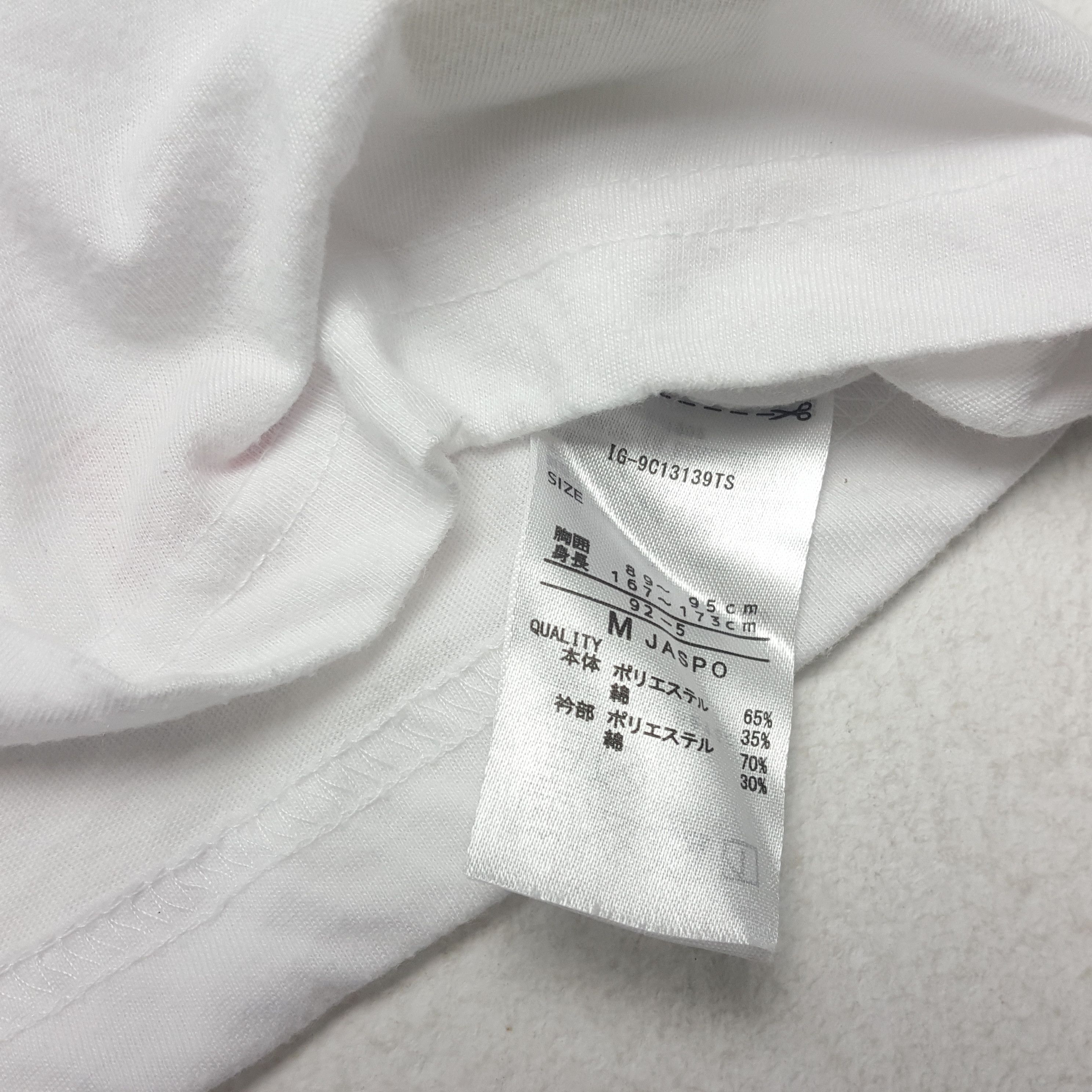 Japanese Brand × Vintage NISSAN SKYLINE GTR R34 Racing Motorsports Tshirt Size US M / EU 48-50 / 2 - 6 Thumbnail