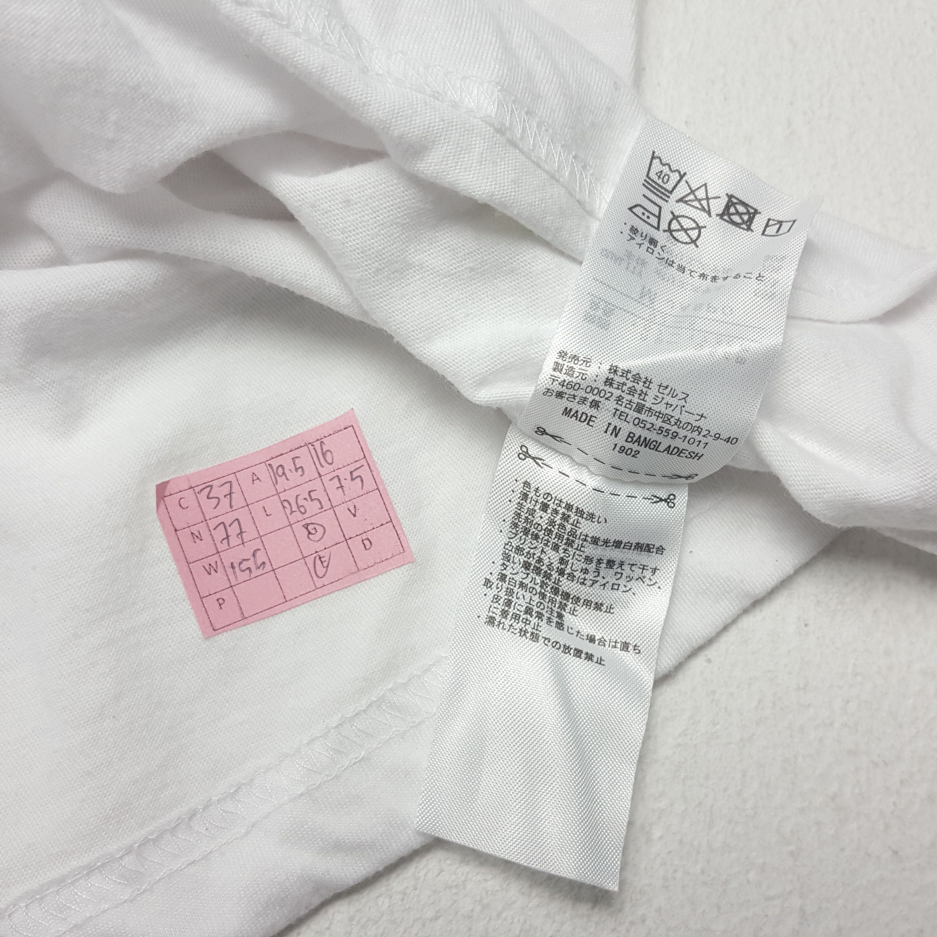 Japanese Brand × Vintage NISSAN SKYLINE GTR R34 Racing Motorsports Tshirt Size US M / EU 48-50 / 2 - 5 Thumbnail