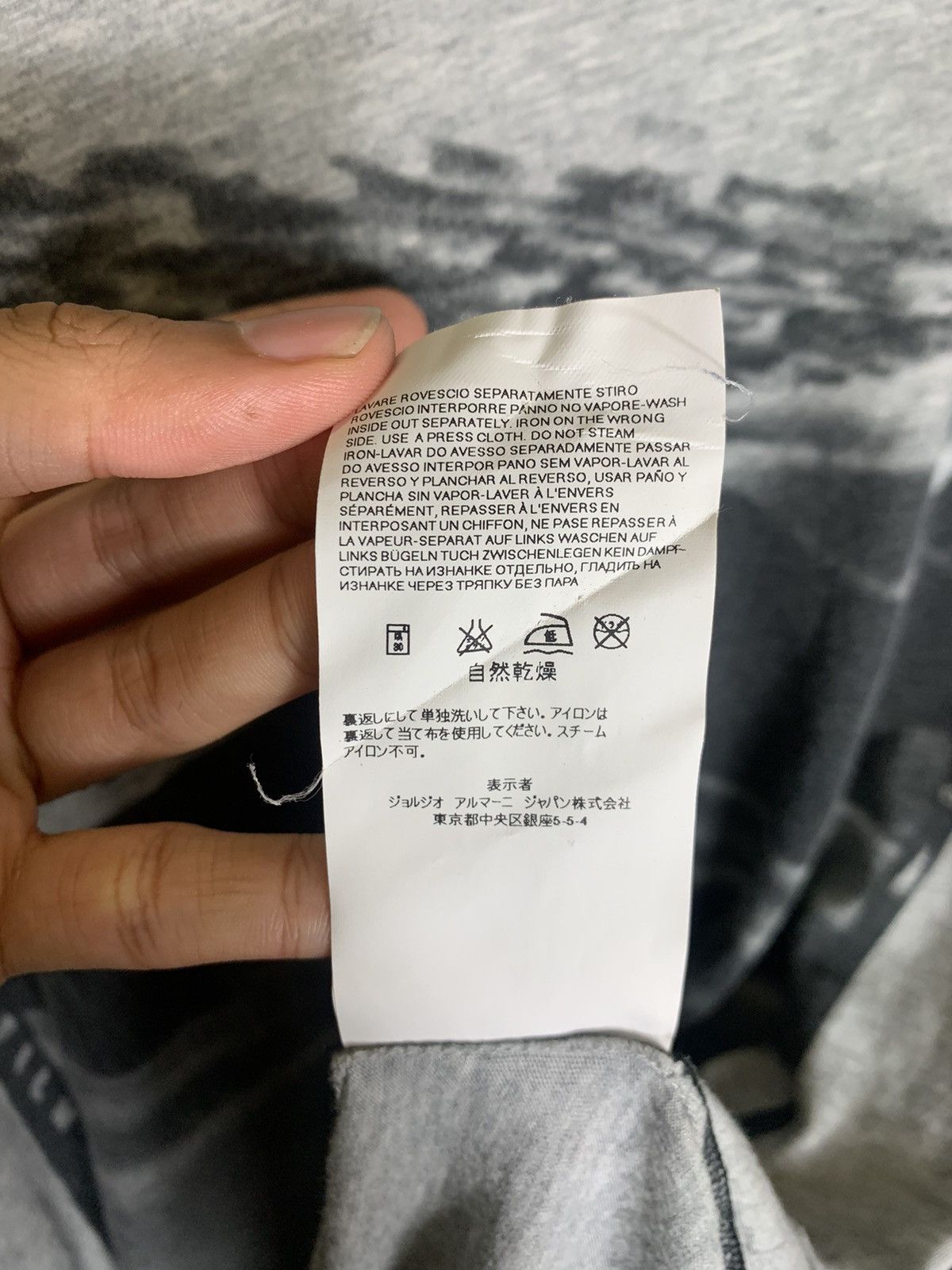 Armani Armani exchange photo tee Size US L / EU 52-54 / 3 - 7 Thumbnail