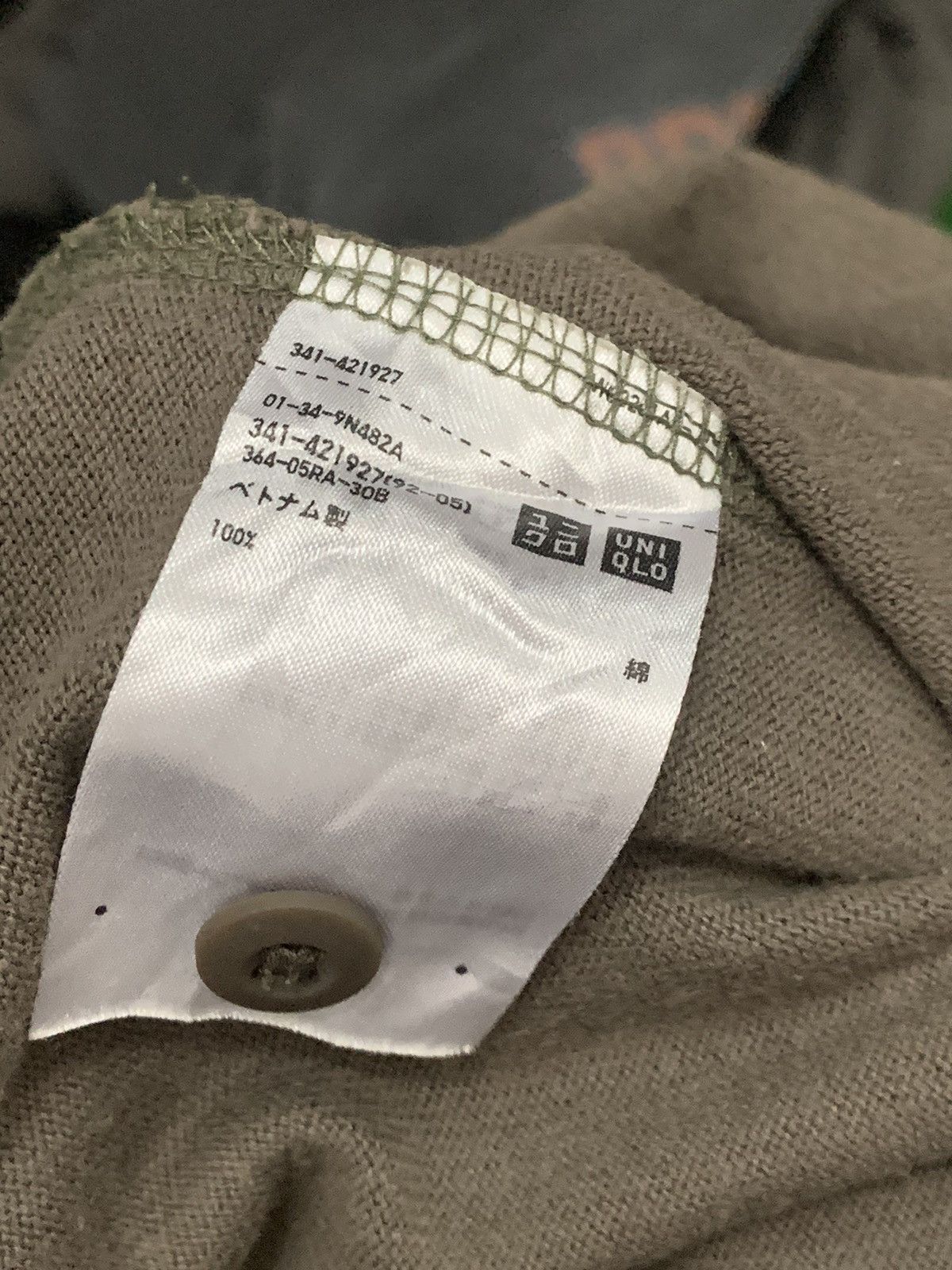 Engineered Garments × Uniqlo Engineered Garments Polo Shirt Size US M / EU 48-50 / 2 - 7 Thumbnail