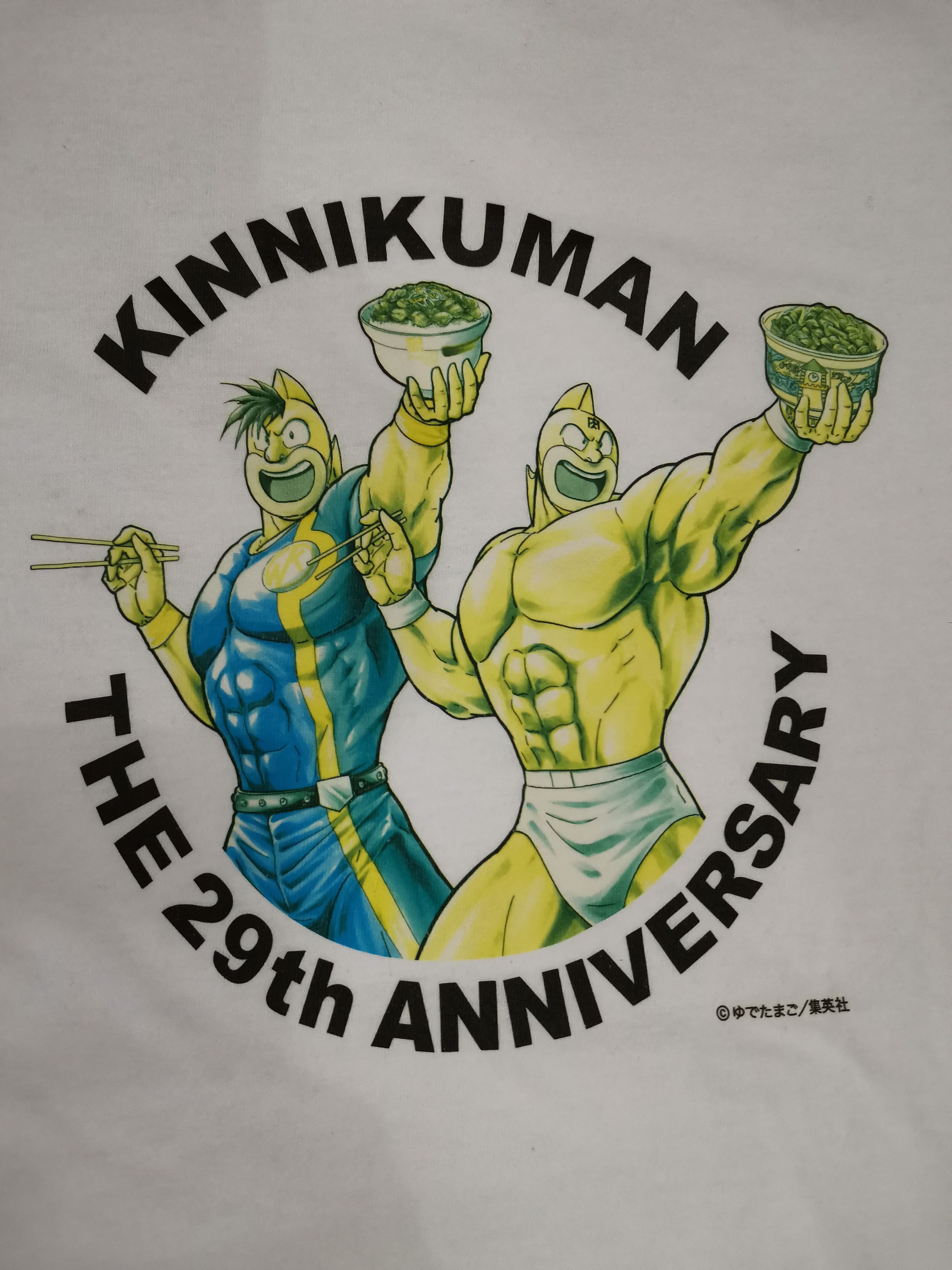 Kinnikuman The 29th anniversary Shirt- Medium Size