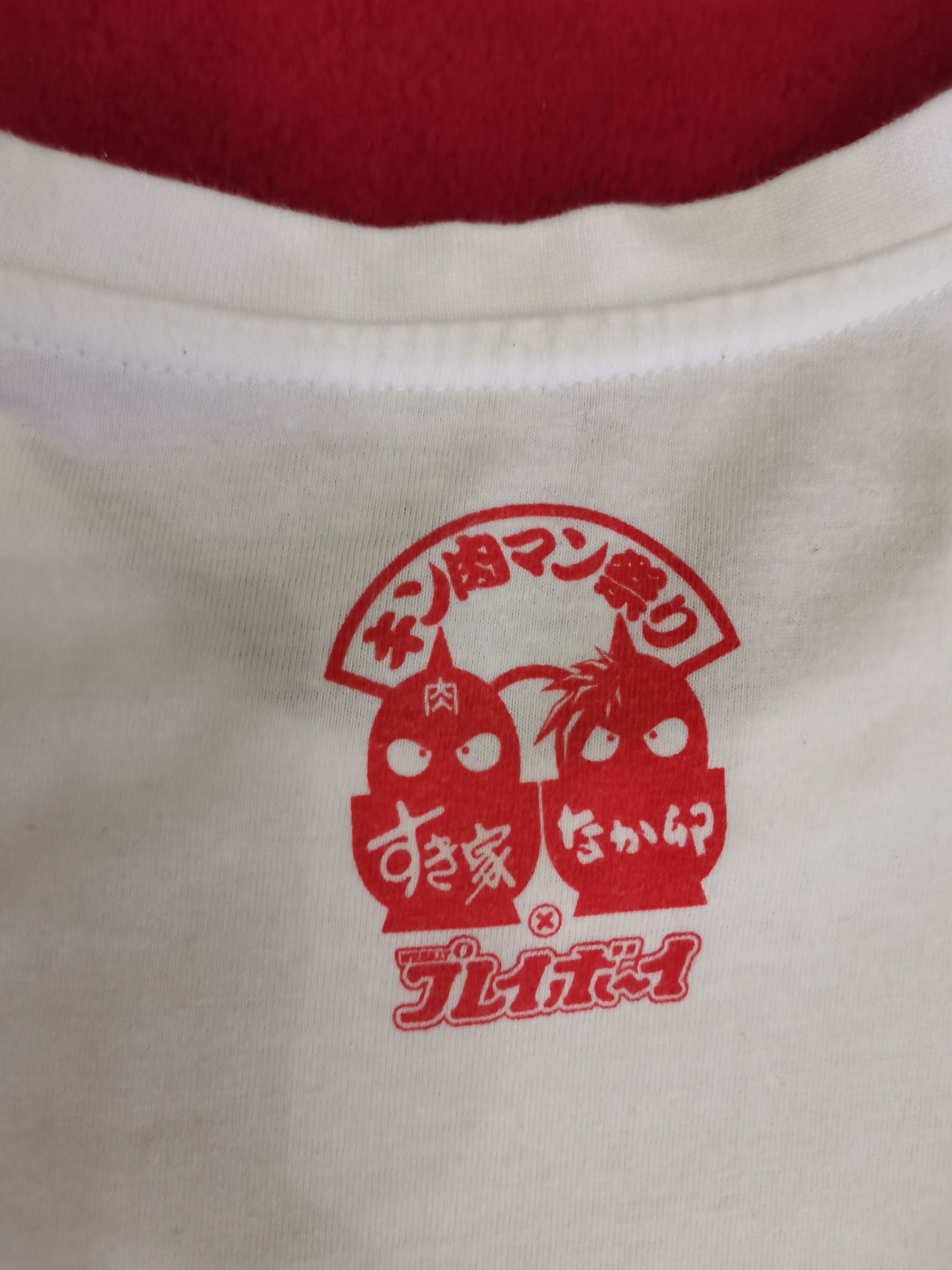Kinnikuman The 29th anniversary Shirt- Medium Size
