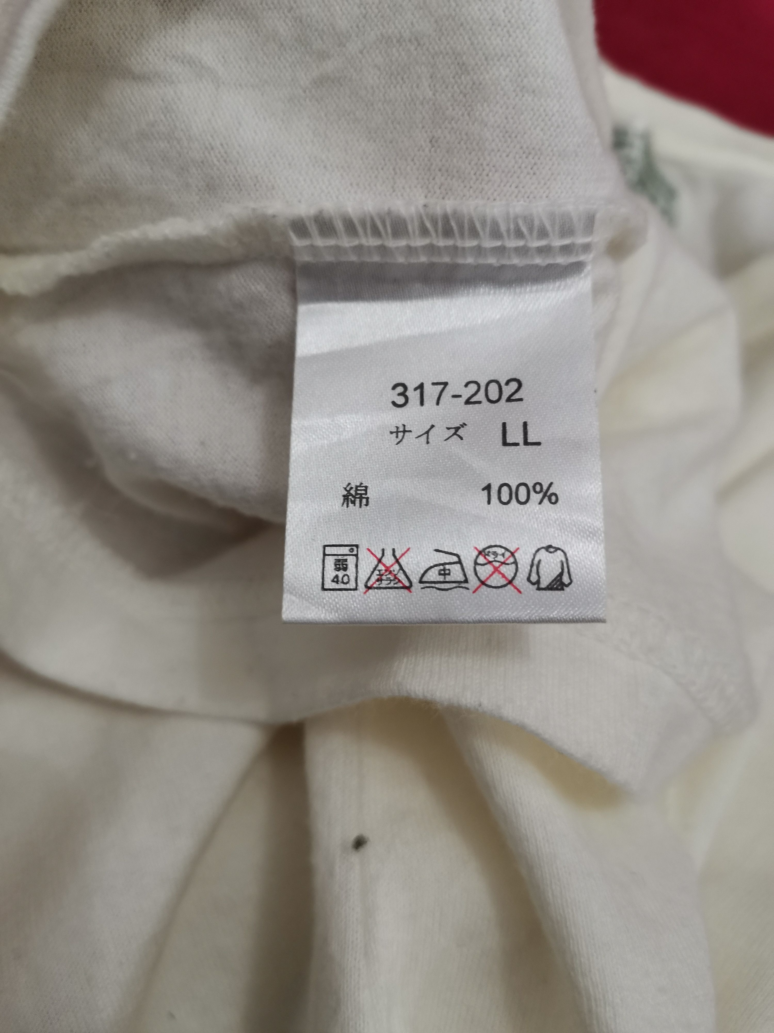 Polo Ralph Lauren SUNFLOWER US POLO ASS'N SHIRT Size US M / EU 48-50 / 2 - 5 Thumbnail