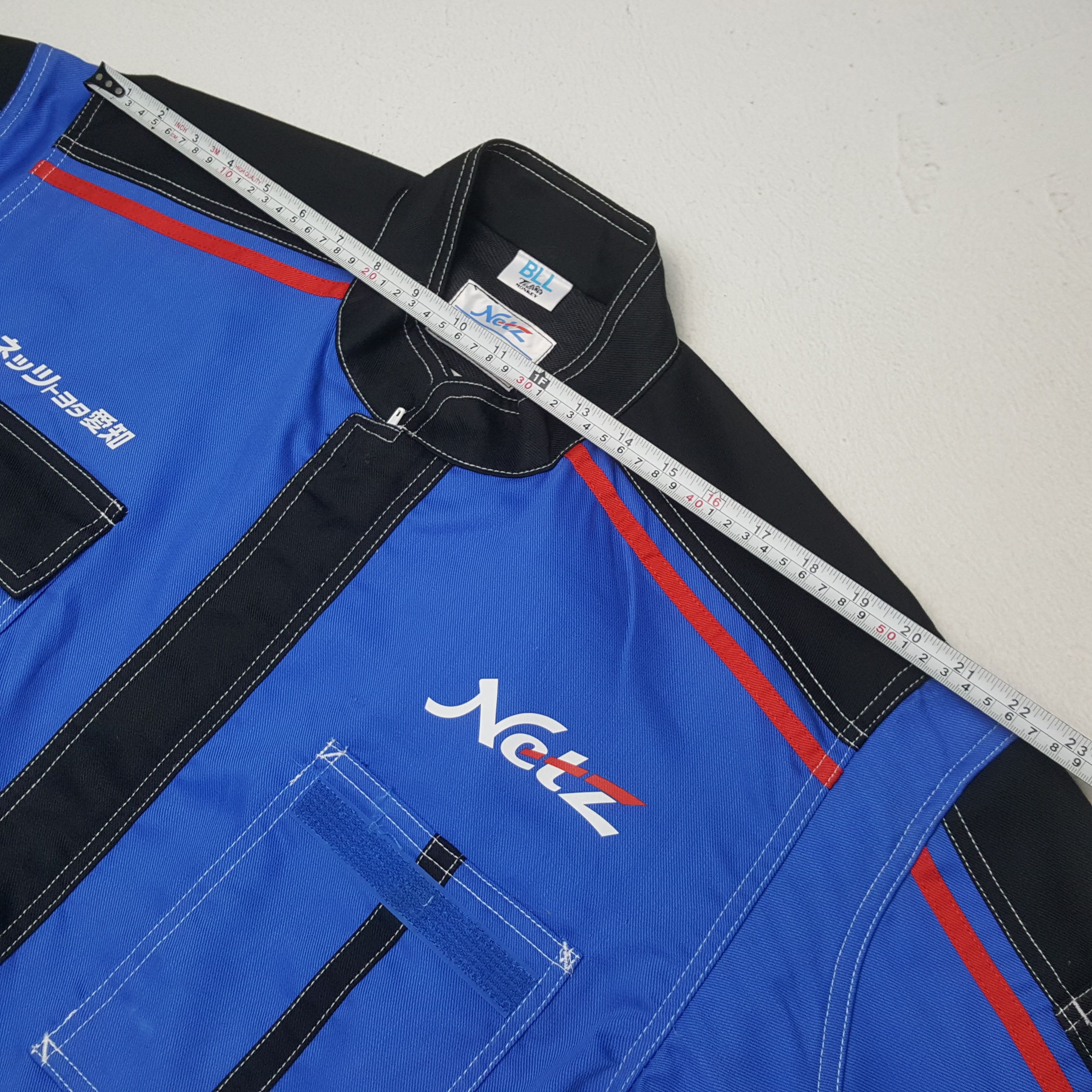 Japanese Brand × Vintage NETZ AICHI Motorsports Racing Team Coverall Jacket Size US L / EU 52-54 / 3 - 9 Thumbnail
