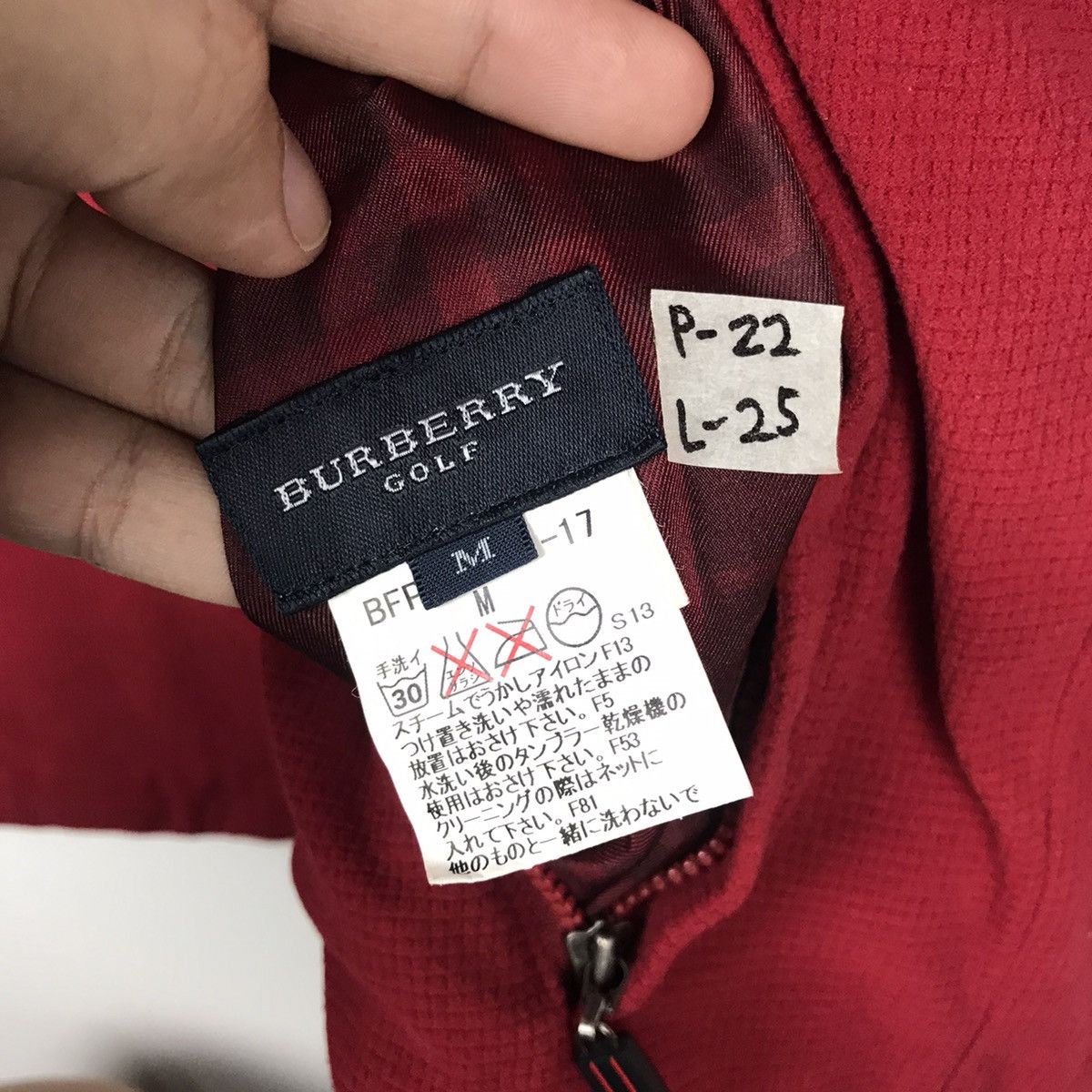 Burberry Burberry Reversible Red Nova Check Vest Size US M / EU 48-50 / 2 - 8 Thumbnail