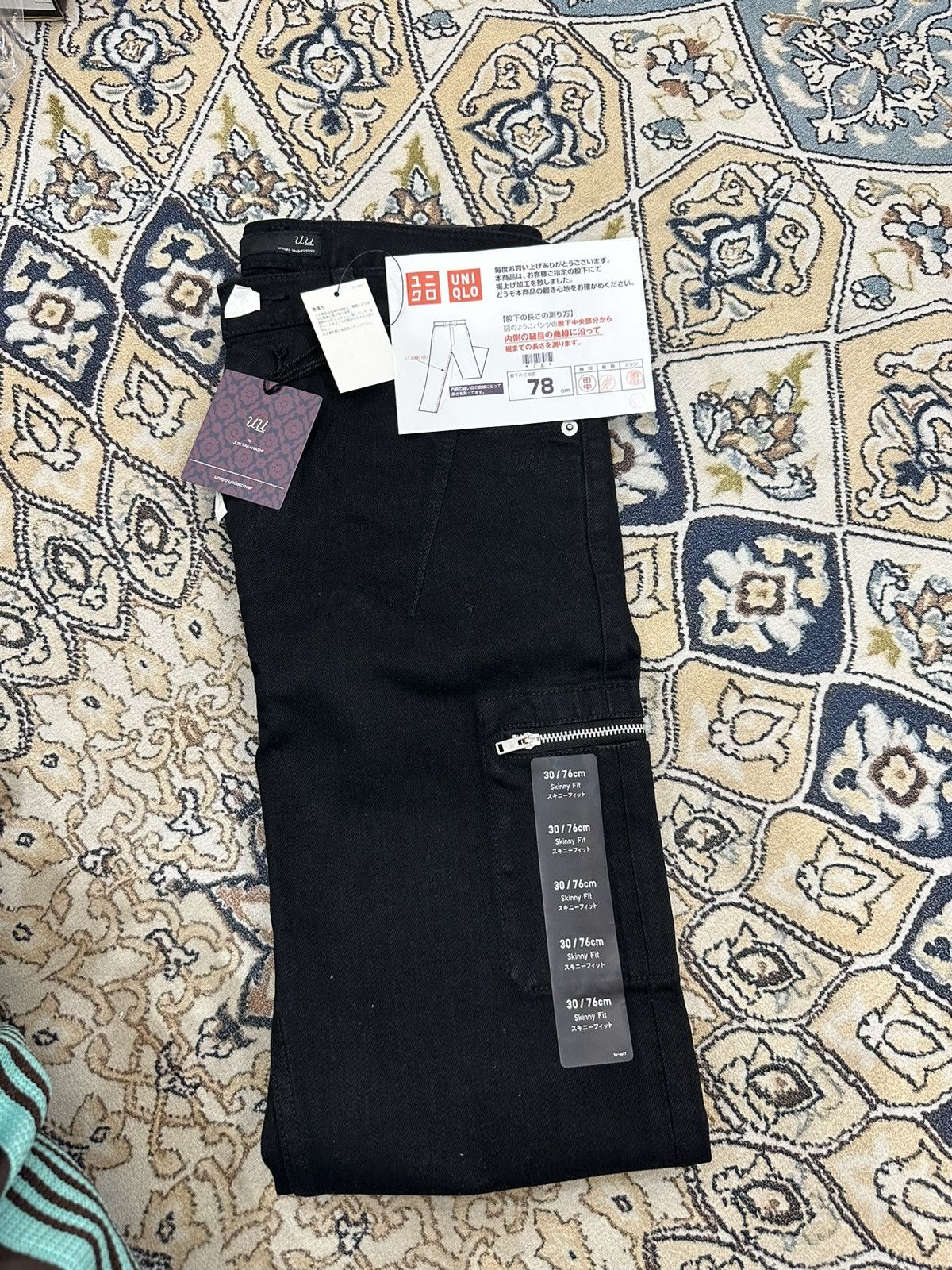 Undercover × Uniqlo Undercover x Uniqlo (UU) Size US 31 - 4 Thumbnail