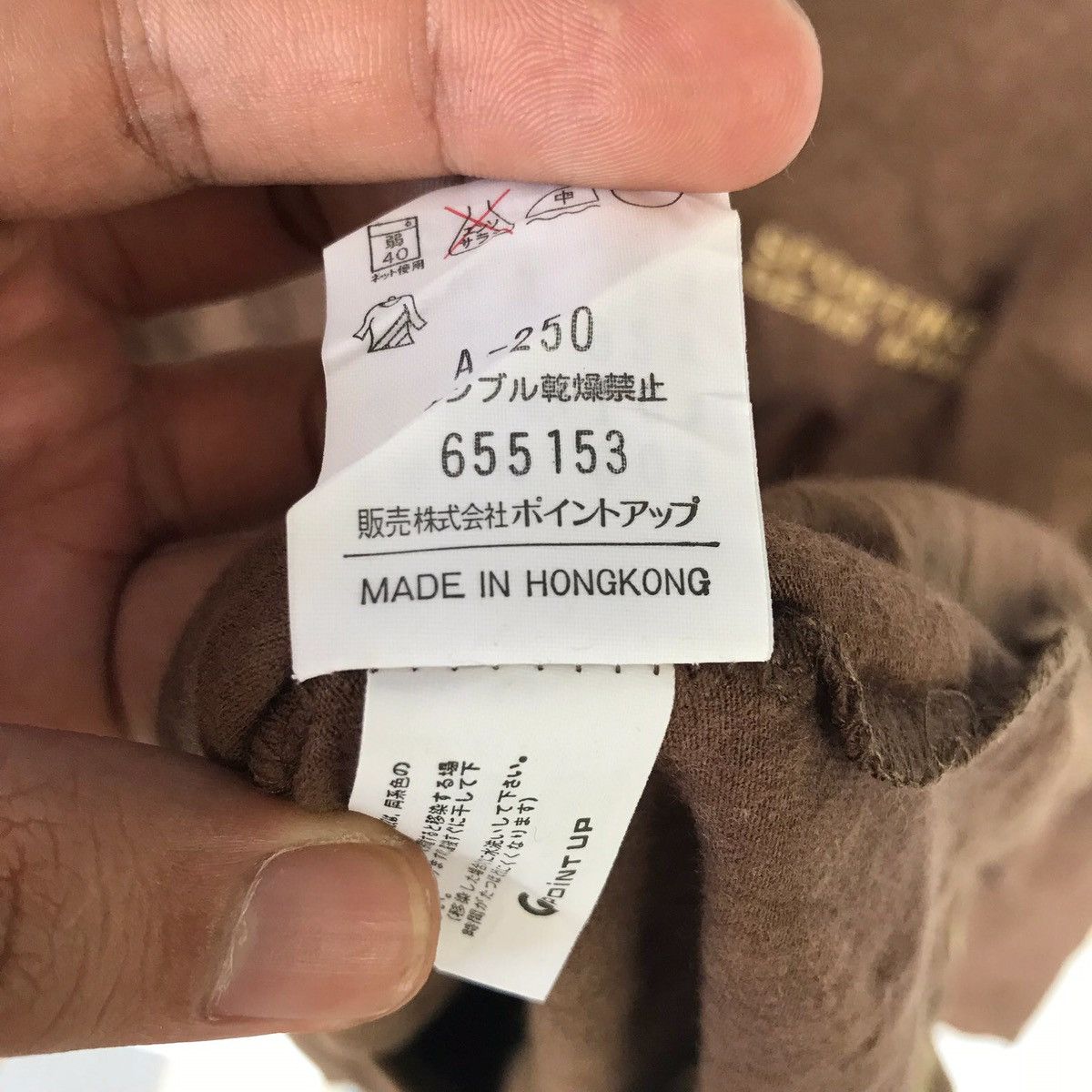 Hai Sporting Gear × Issey Miyake Vintage Issey Miyake Hai Sporting Gear Size US M / EU 48-50 / 2 - 4 Thumbnail