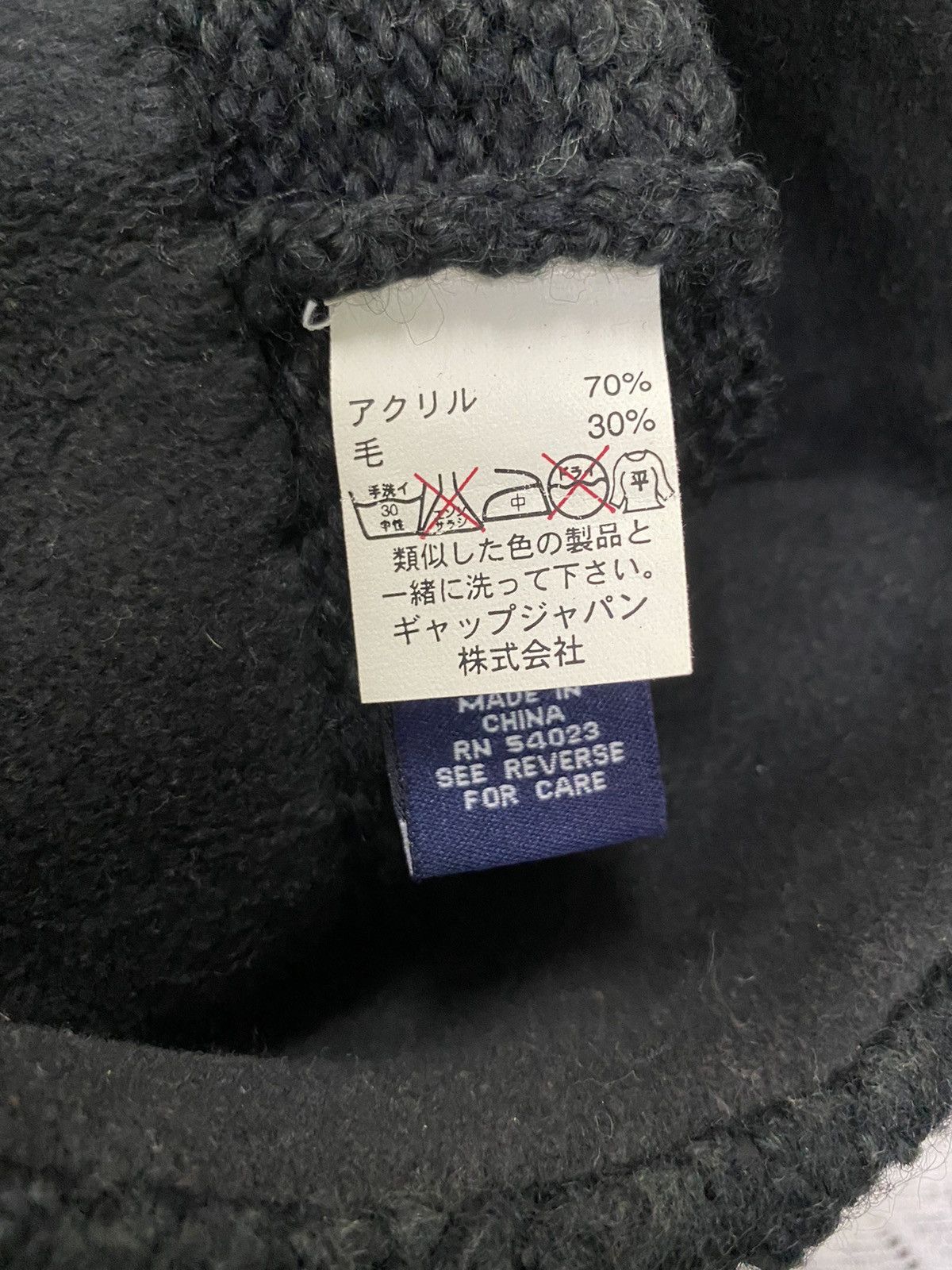 Gap × Japanese Brand Gap Logo Beanie Hat Size ONE SIZE - 5 Thumbnail