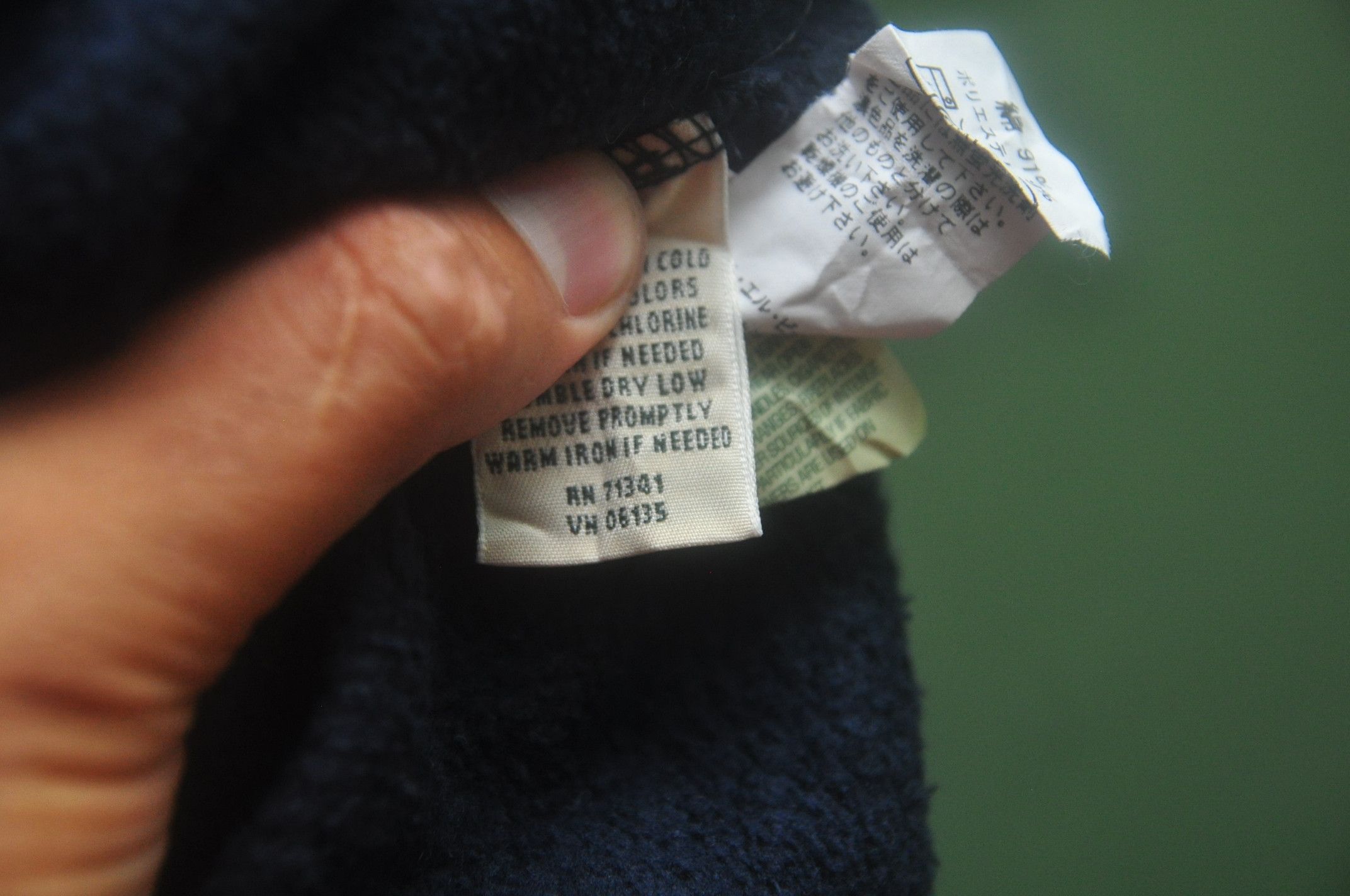 L.L. Bean L.L.Bean Dark Green Long Sleeve Pullover Size US L / EU 52-54 / 3 - 8 Thumbnail