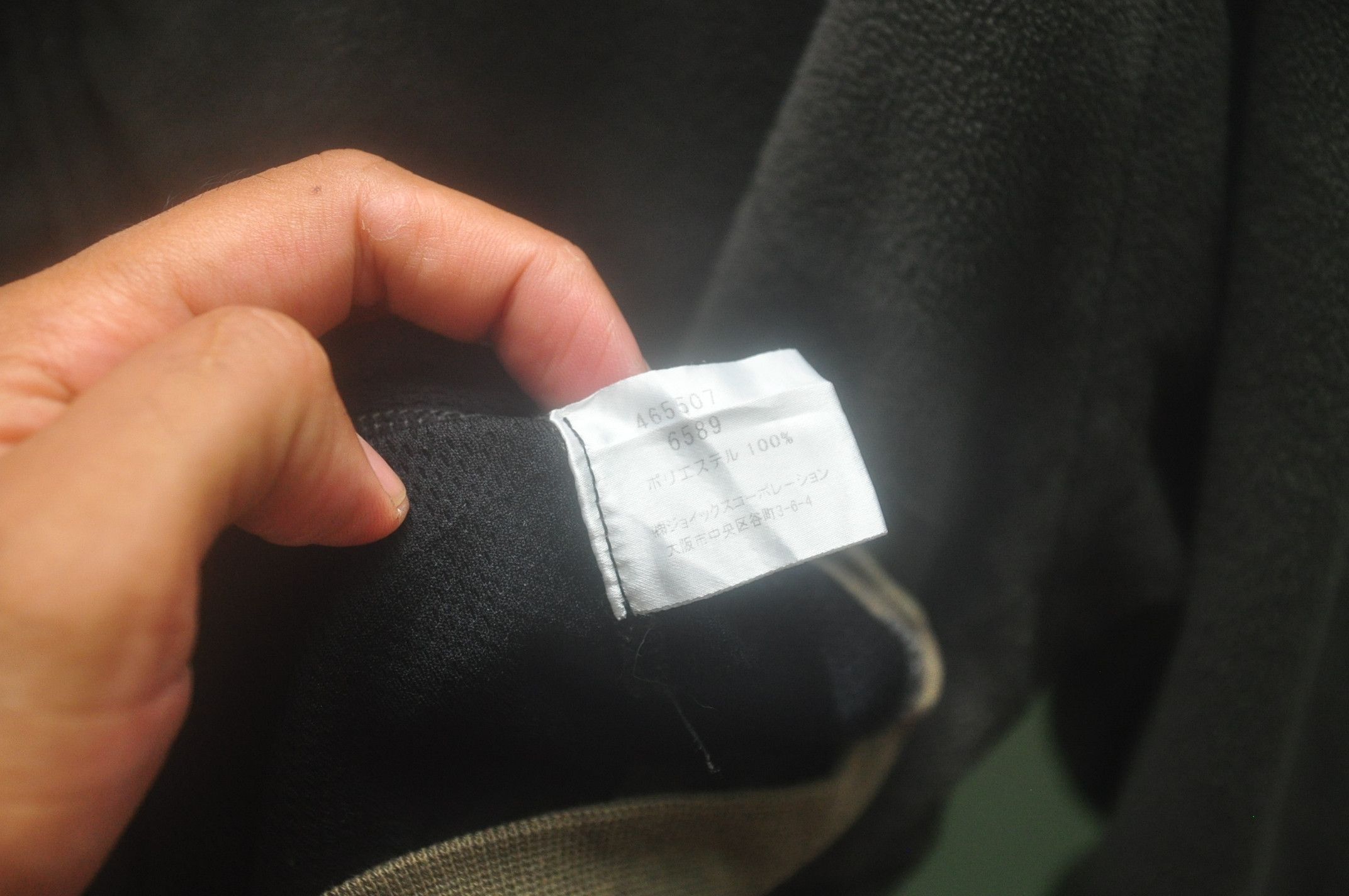 Japanese Brand × Paul Smith × Vintage Vintage Paul Smith R.newbold Dark Green Sweatshirt Size US L / EU 52-54 / 3 - 8 Thumbnail